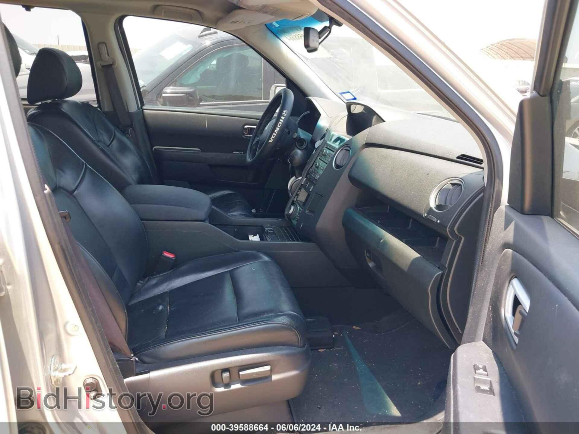 2011 HONDA PILOT - VIN: 5FNYF4H95BB083733 - Фото 5