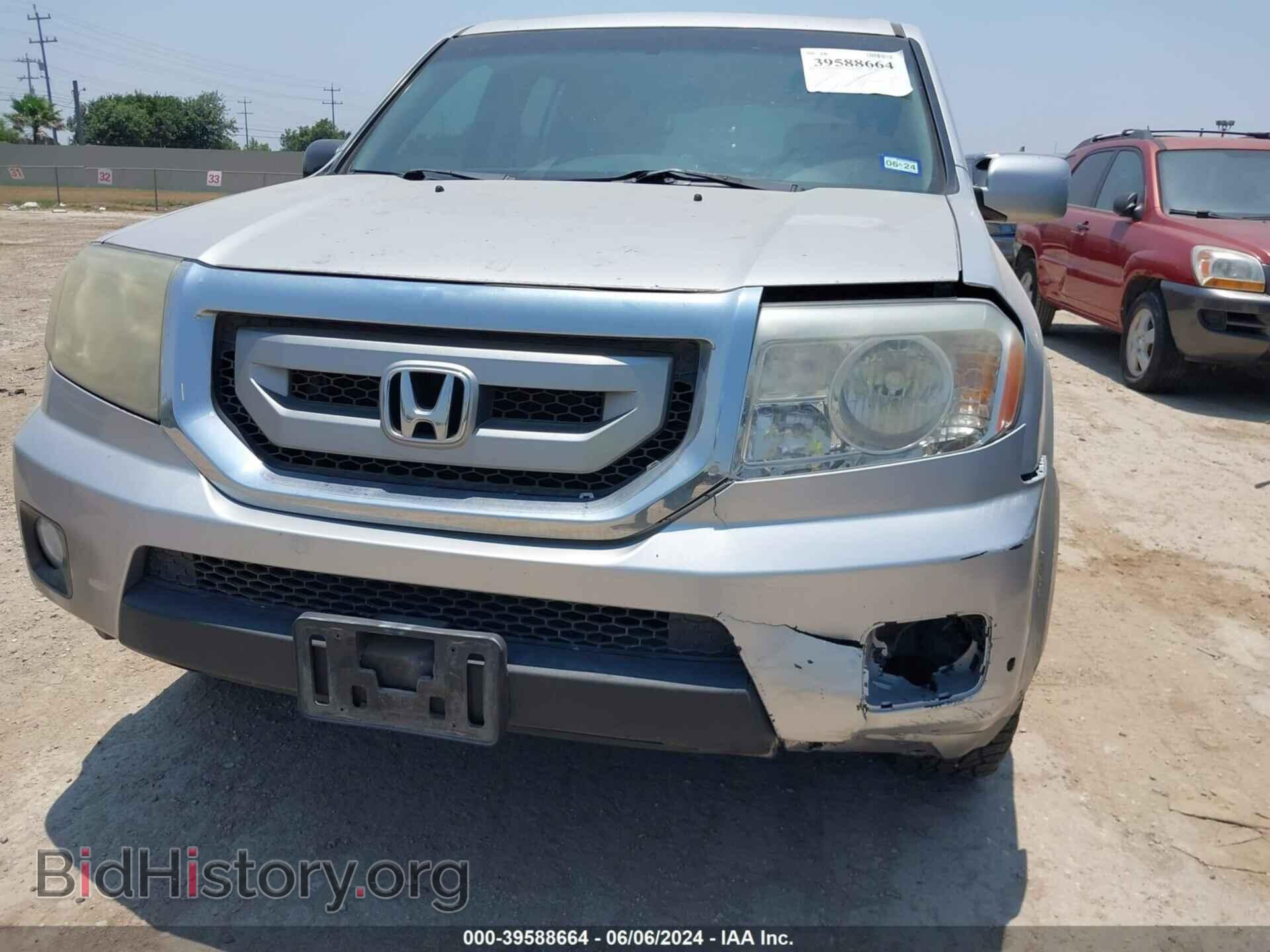 2011 HONDA PILOT - VIN: 5FNYF4H95BB083733 - Фото 6