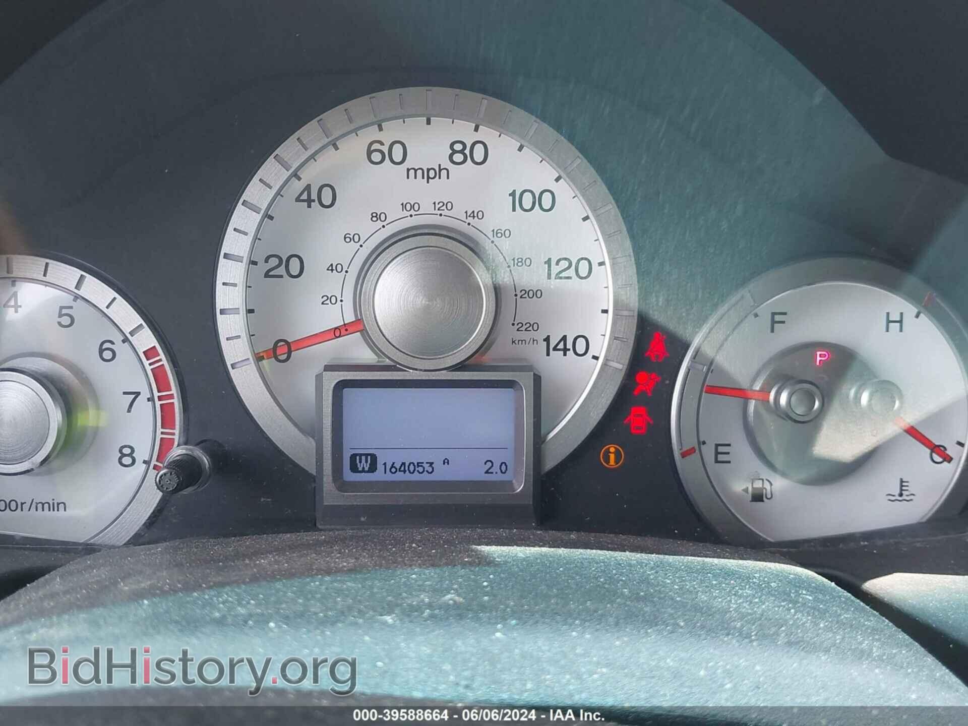 2011 HONDA PILOT - VIN: 5FNYF4H95BB083733 - Фото 7