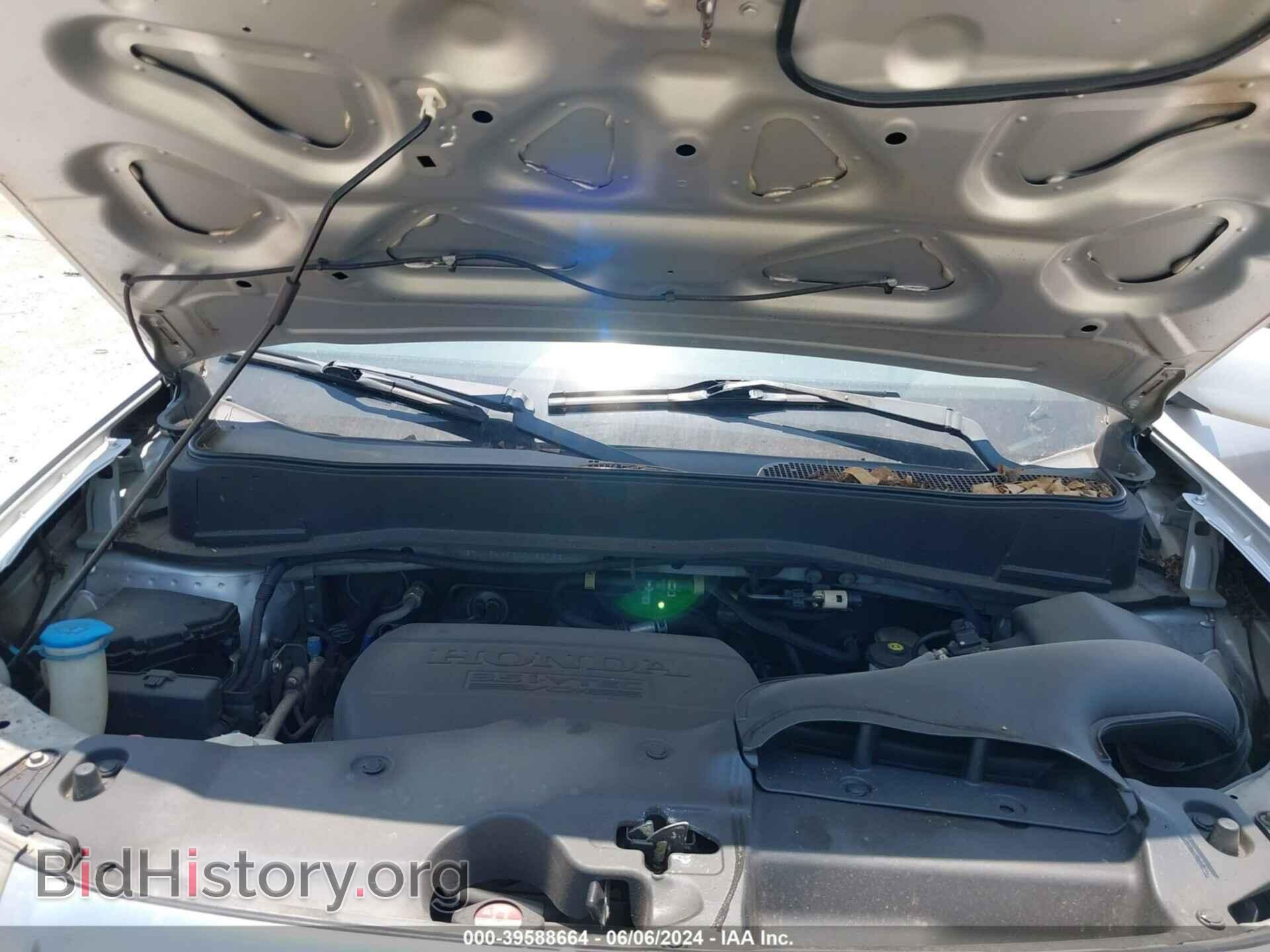 2011 HONDA PILOT - VIN: 5FNYF4H95BB083733 - Фото 10