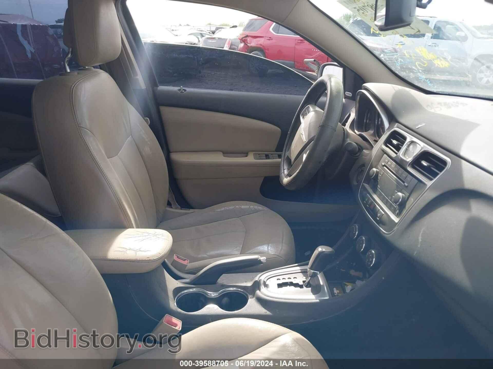 2013 CHRYSLER 200 - VIN: 1C3CCBCB4DN568083 - Фото 5