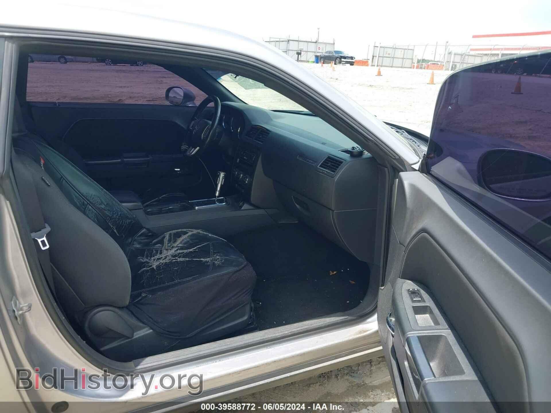 2013 DODGE CHALLENGER - VIN: 2C3CDYAG7DH569445 - Photo 5