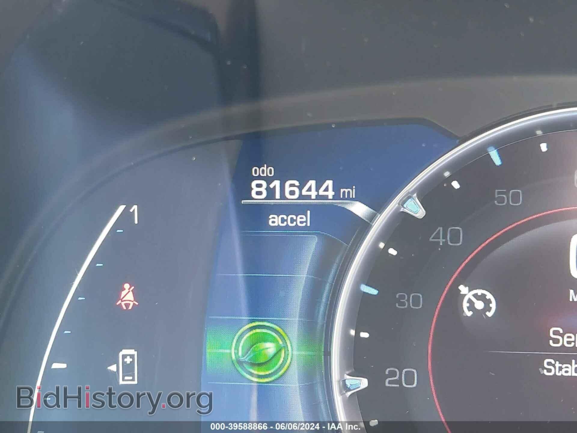 2014 CADILLAC ELR - VIN: 1G6RM1E47EU601891 - Фото 7