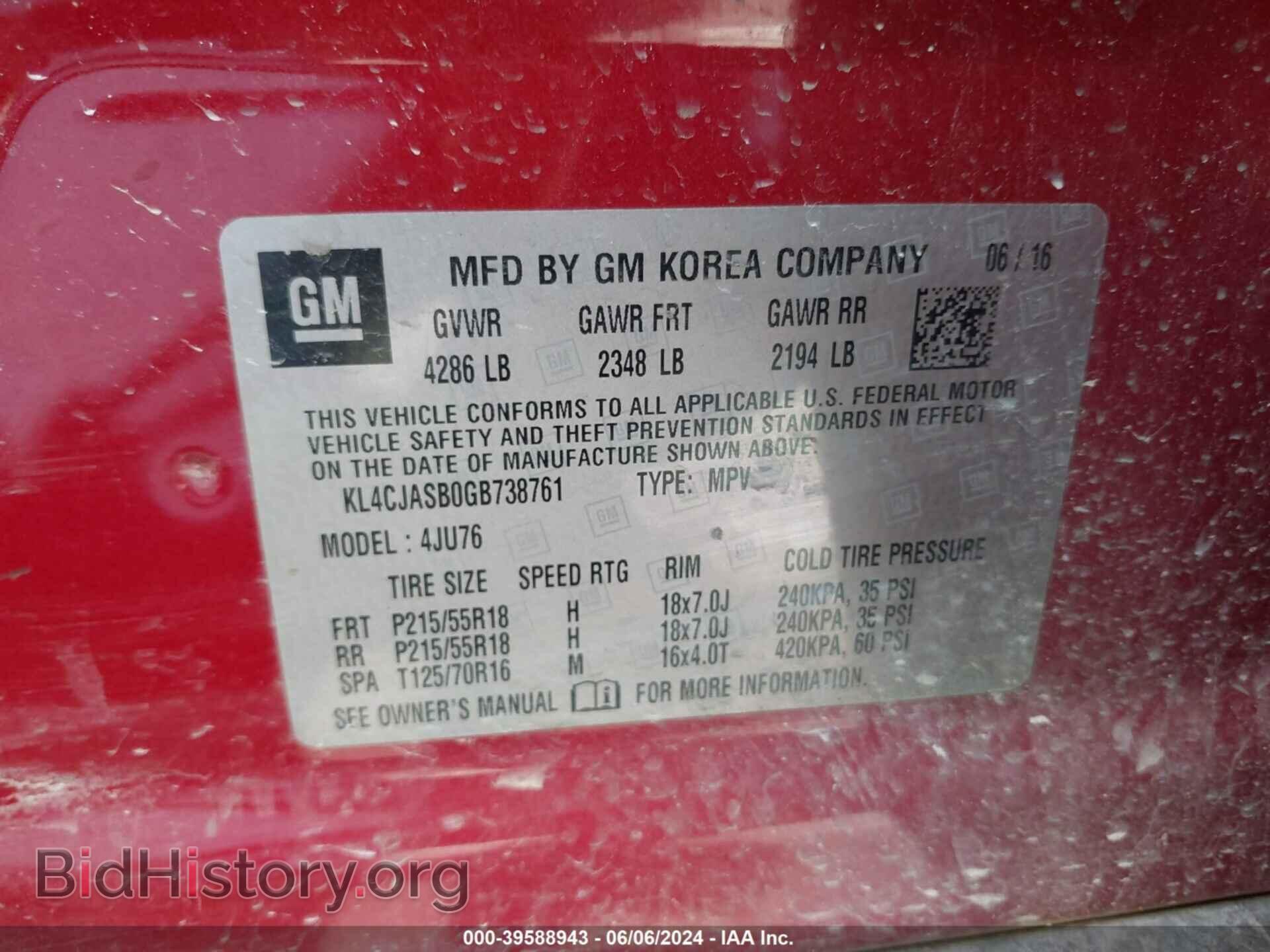 2016 BUICK ENCORE - VIN: KL4CJASB0GB738761 - Фото 9