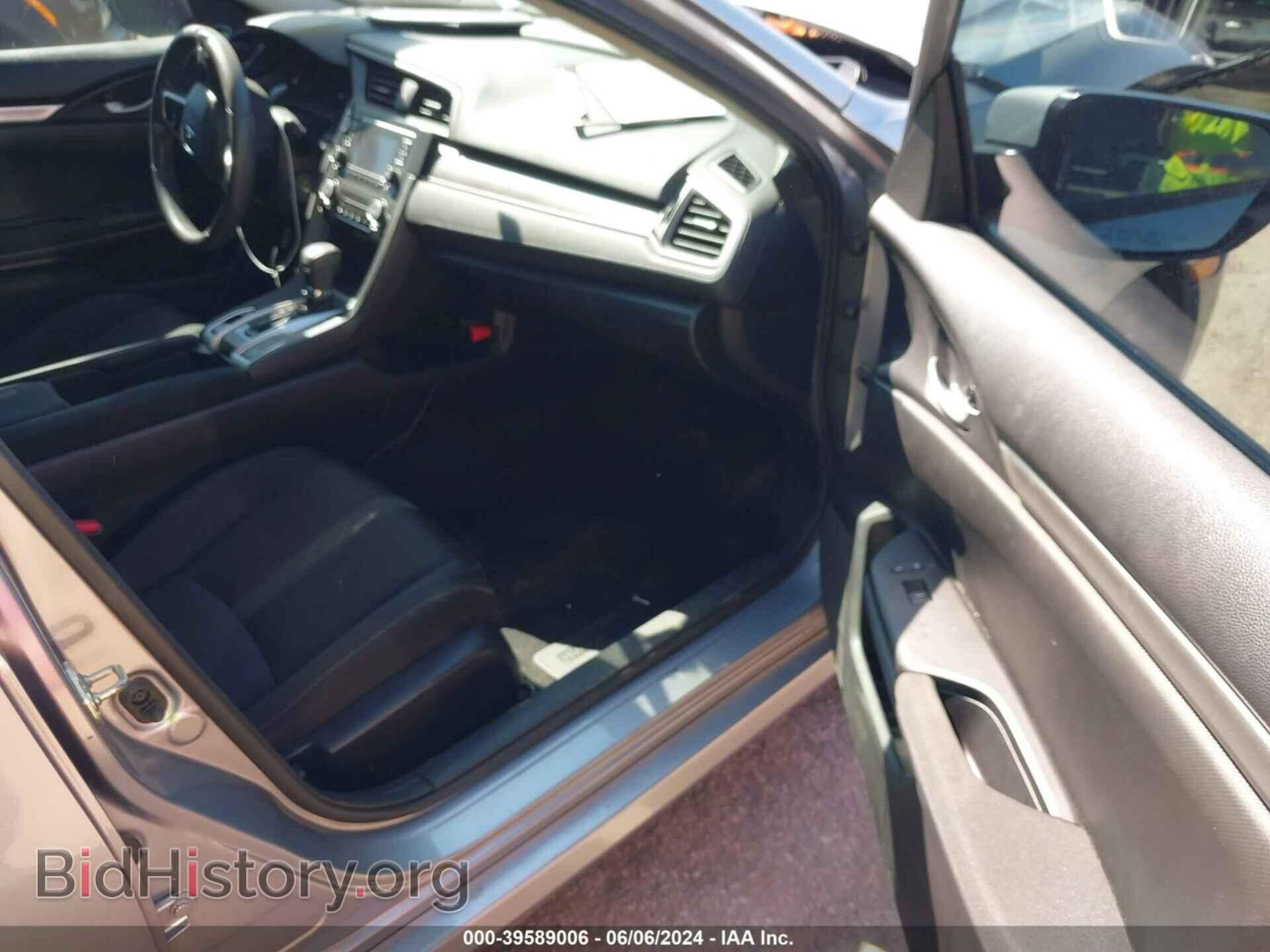 2017 HONDA CIVIC - VIN: 19XFC2F55HE058804 - Фото 5