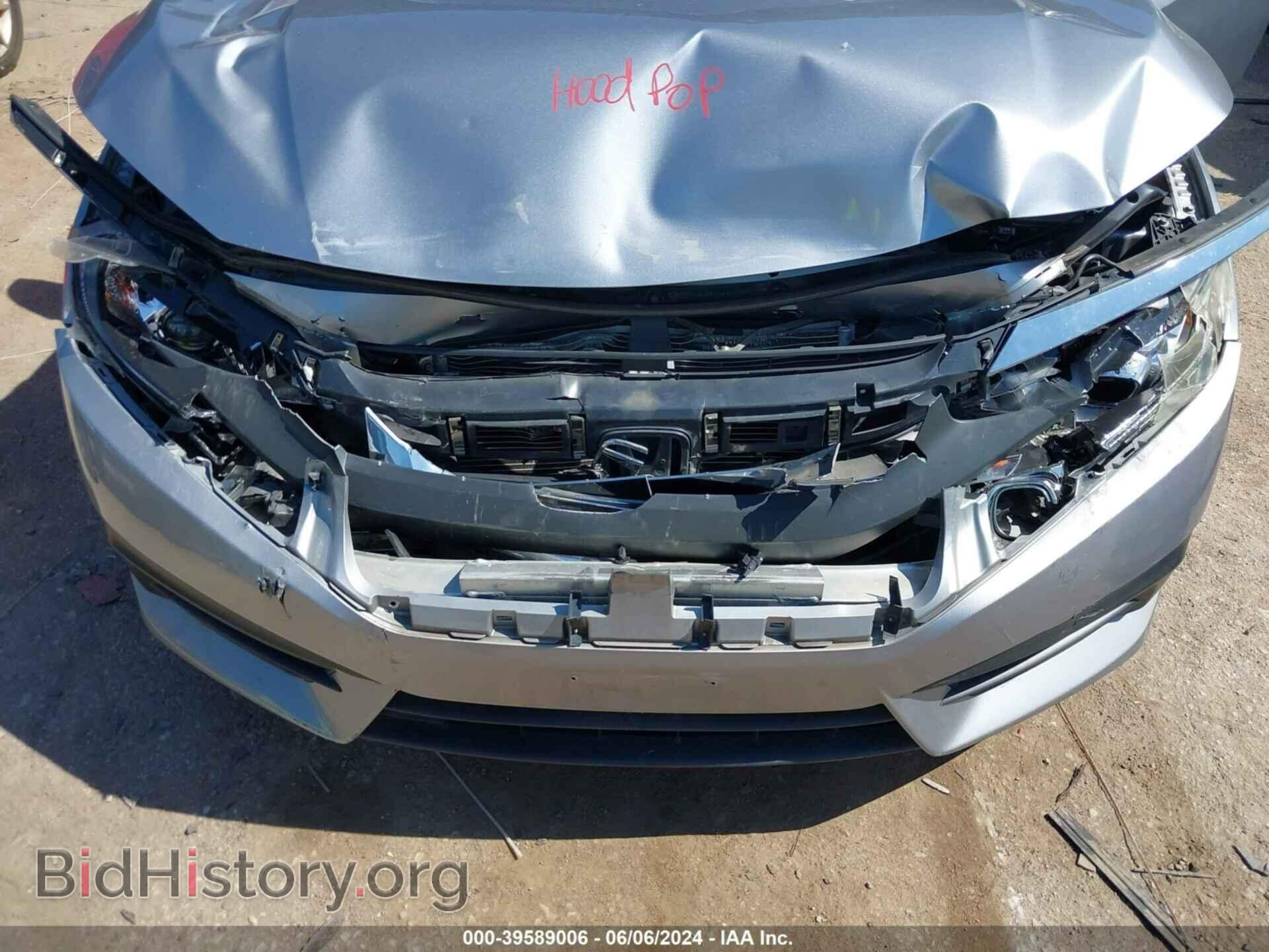 2017 HONDA CIVIC - VIN: 19XFC2F55HE058804 - Фото 6