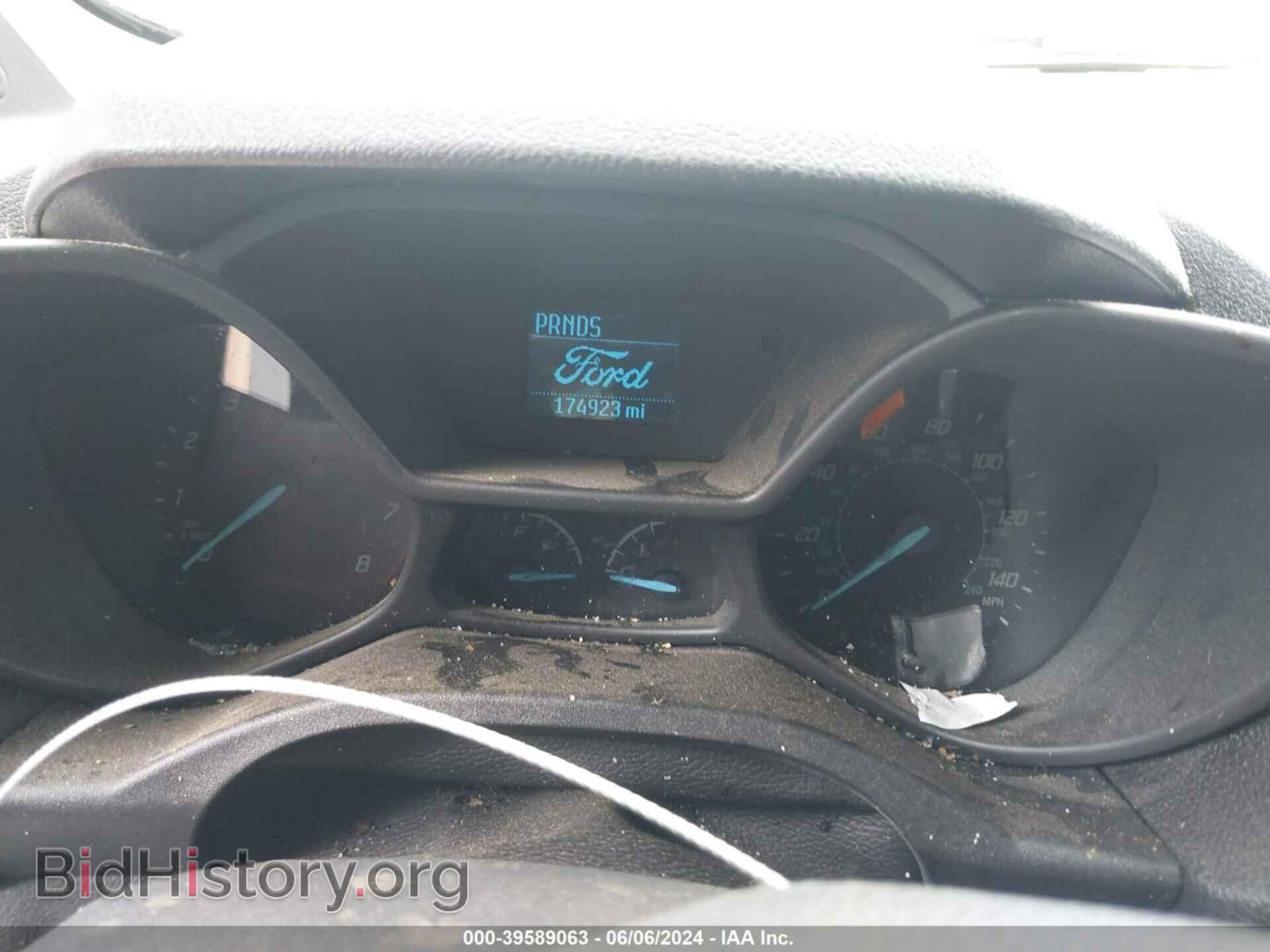 2015 FORD TRANSIT CONNECT - VIN: NM0LS7E75F1224421 - Фото 7
