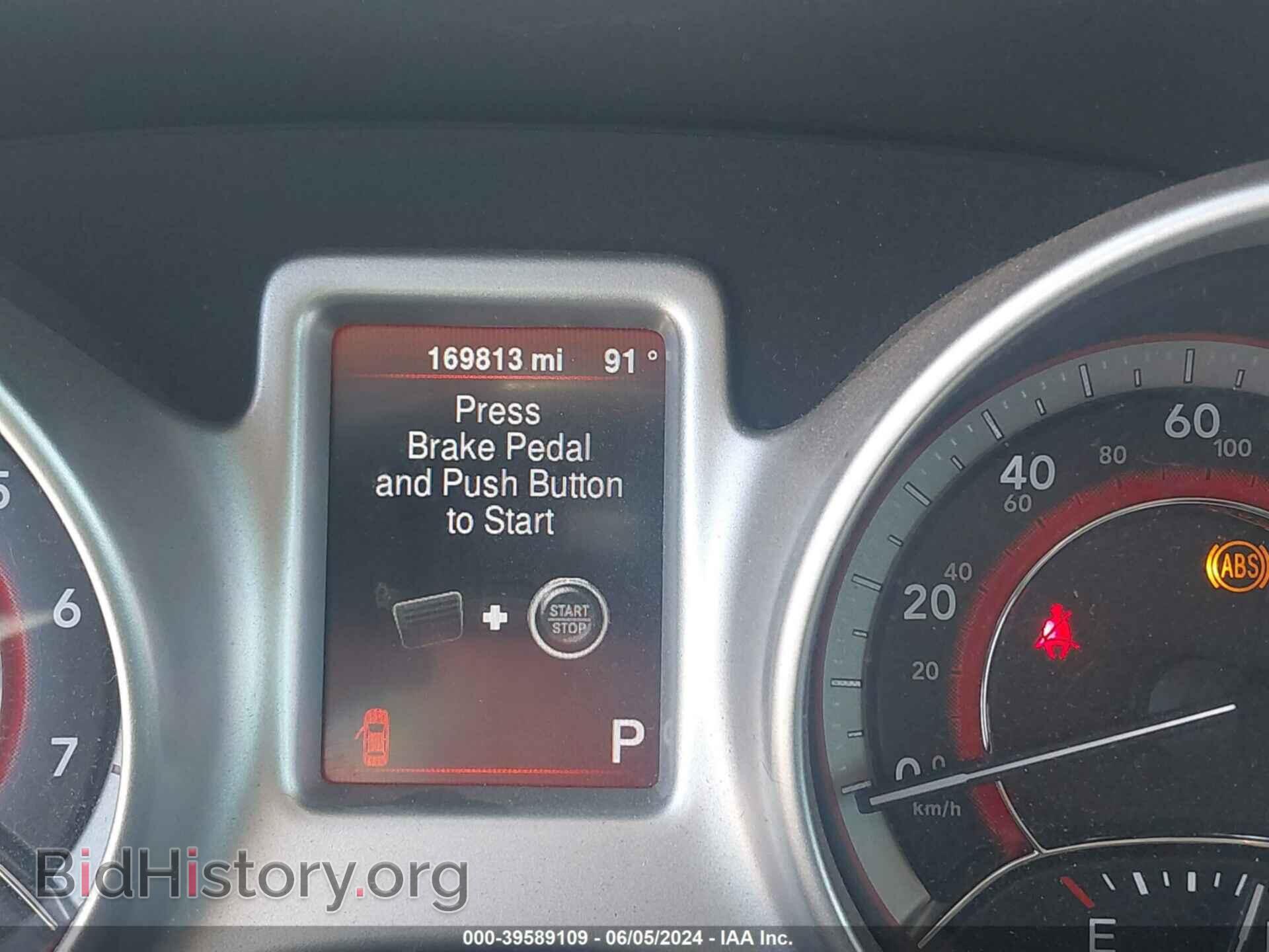 2014 DODGE JOURNEY - VIN: 3C4PDCAB8ET277445 - Фото 7
