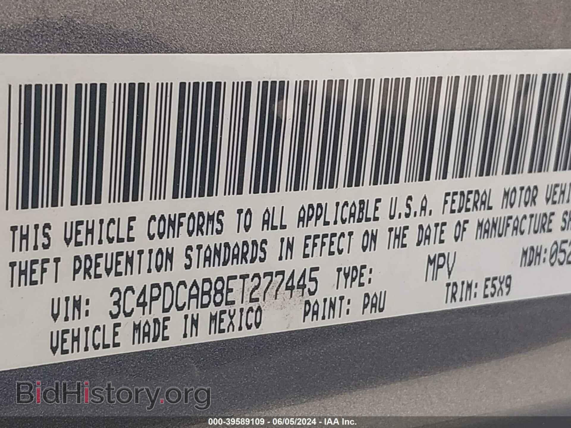 2014 DODGE JOURNEY - VIN: 3C4PDCAB8ET277445 - Фото 9
