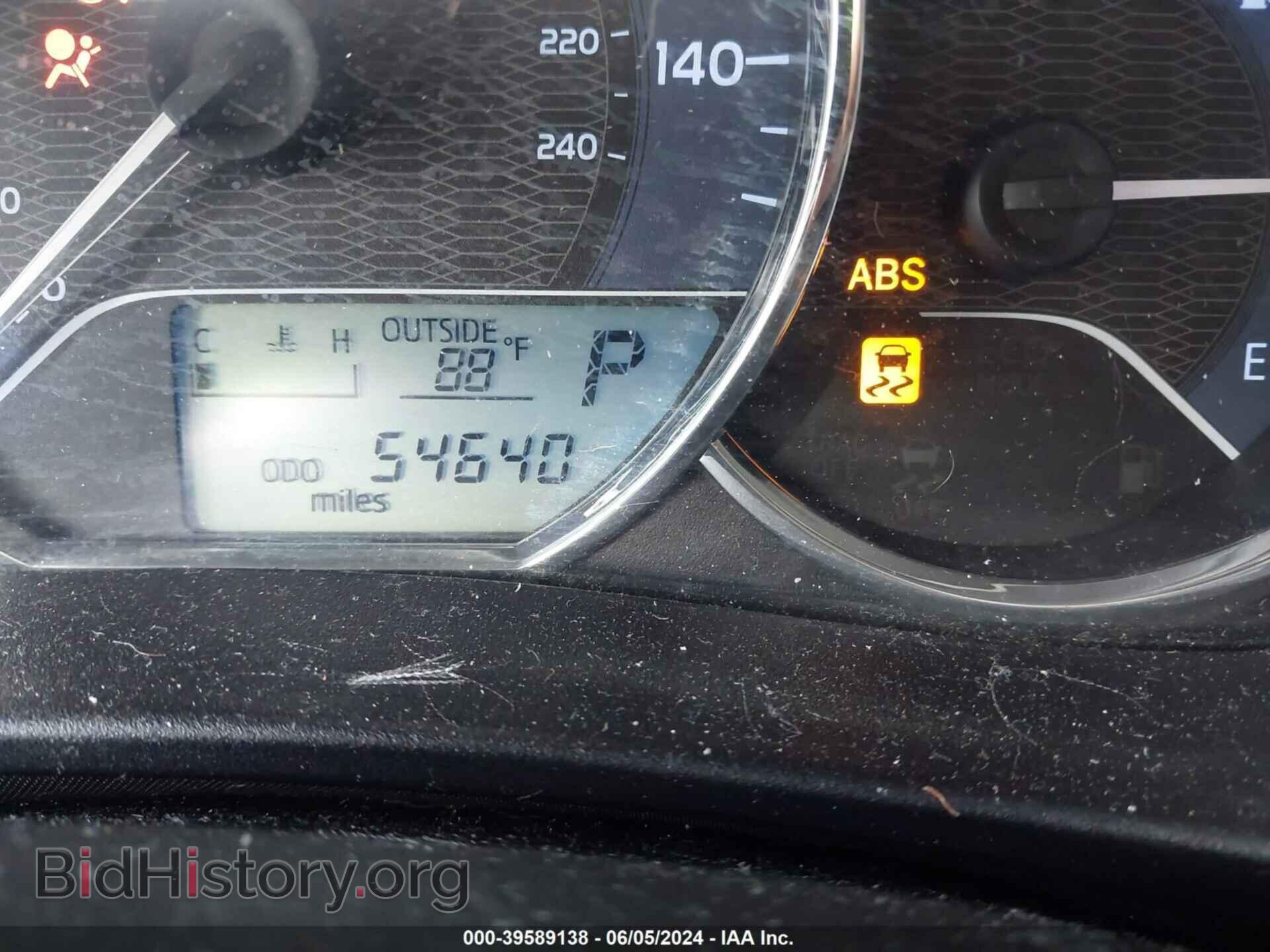 2014 TOYOTA COROLLA - VIN: 5YFBPRHE7EP013169 - Photo 16