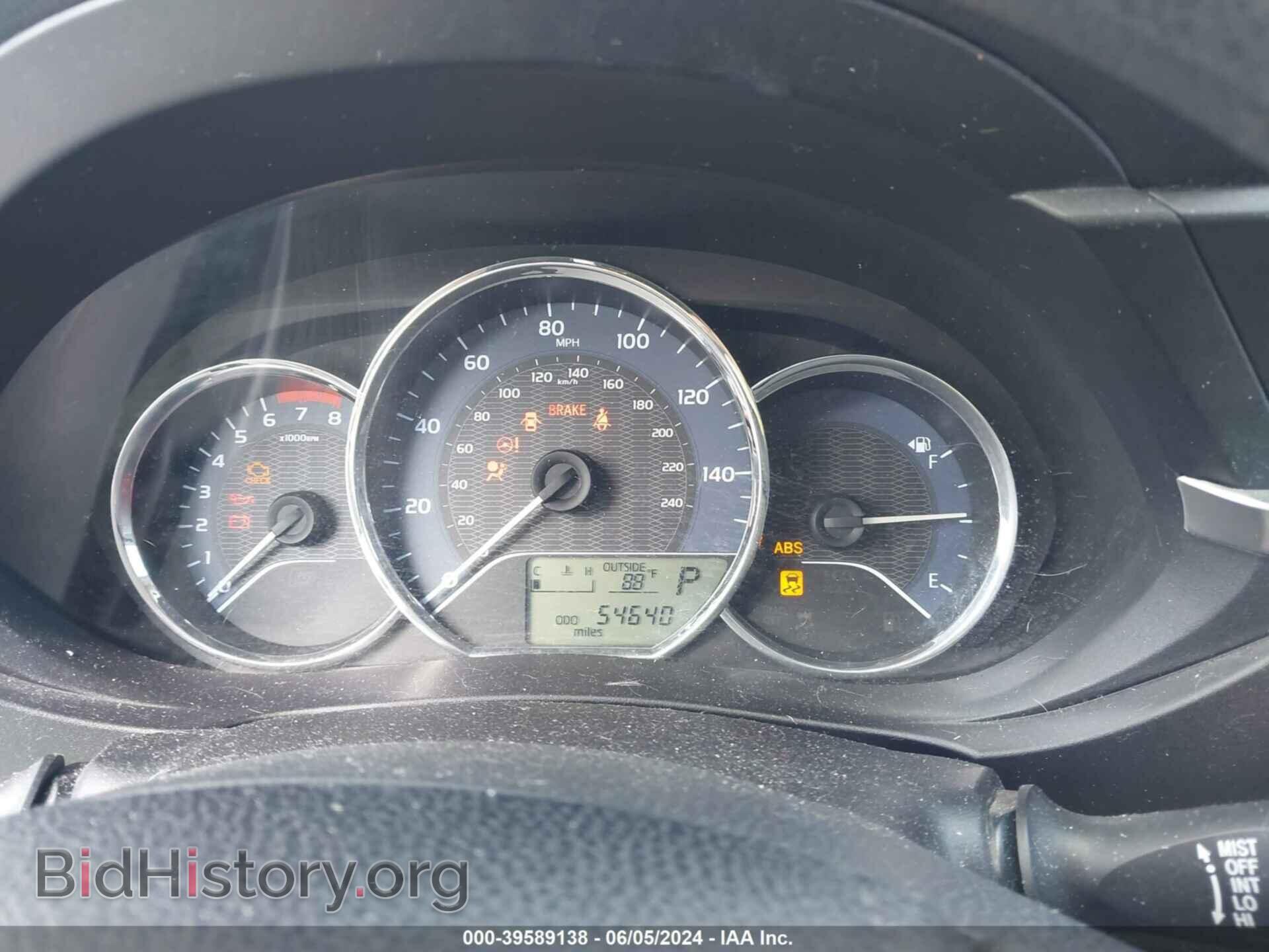2014 TOYOTA COROLLA - VIN: 5YFBPRHE7EP013169 - Photo 7