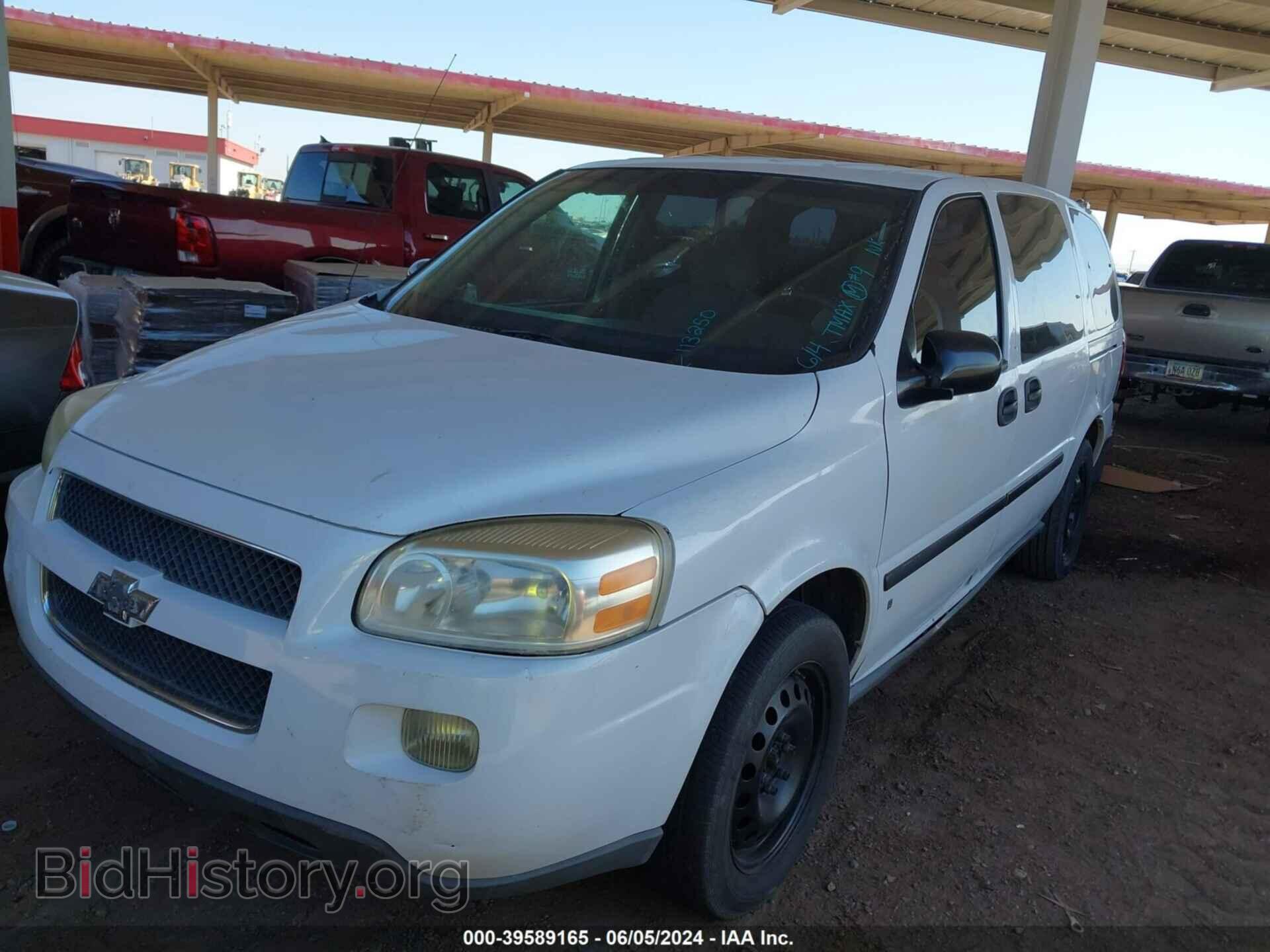 2008 CHEVROLET UPLANDER - VIN: 1GBDV13W38D113250 - Фото 2