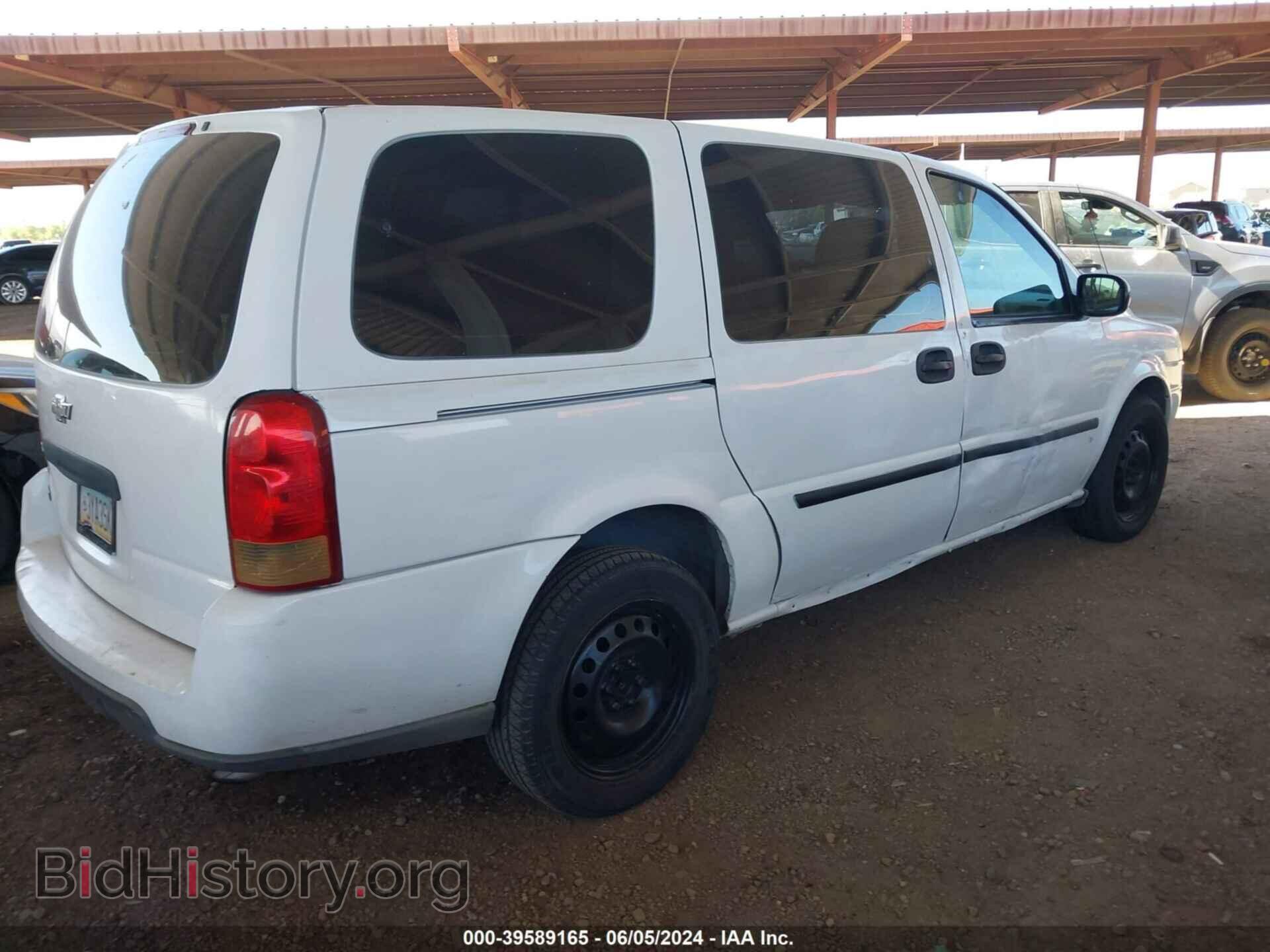 2008 CHEVROLET UPLANDER - VIN: 1GBDV13W38D113250 - Фото 4