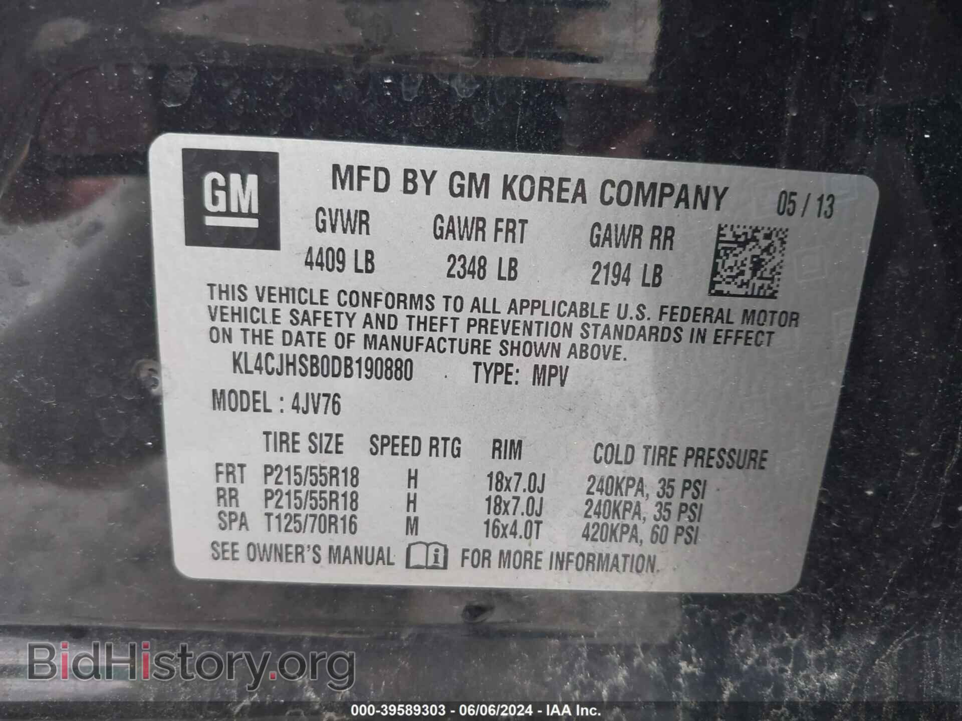 2013 BUICK ENCORE - VIN: KL4CJHSB0DB190880 - Photo 9