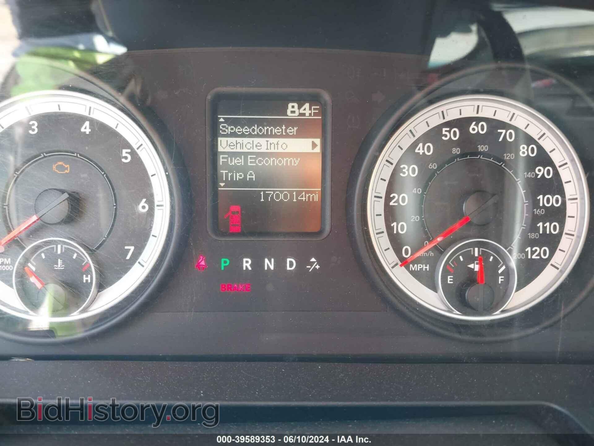 2013 RAM 1500 - VIN: 1C6RR6FT5DS577321 - Фото 7