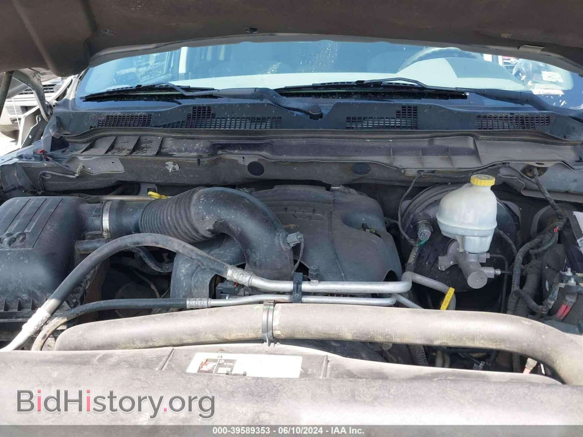 2013 RAM 1500 - VIN: 1C6RR6FT5DS577321 - Фото 10