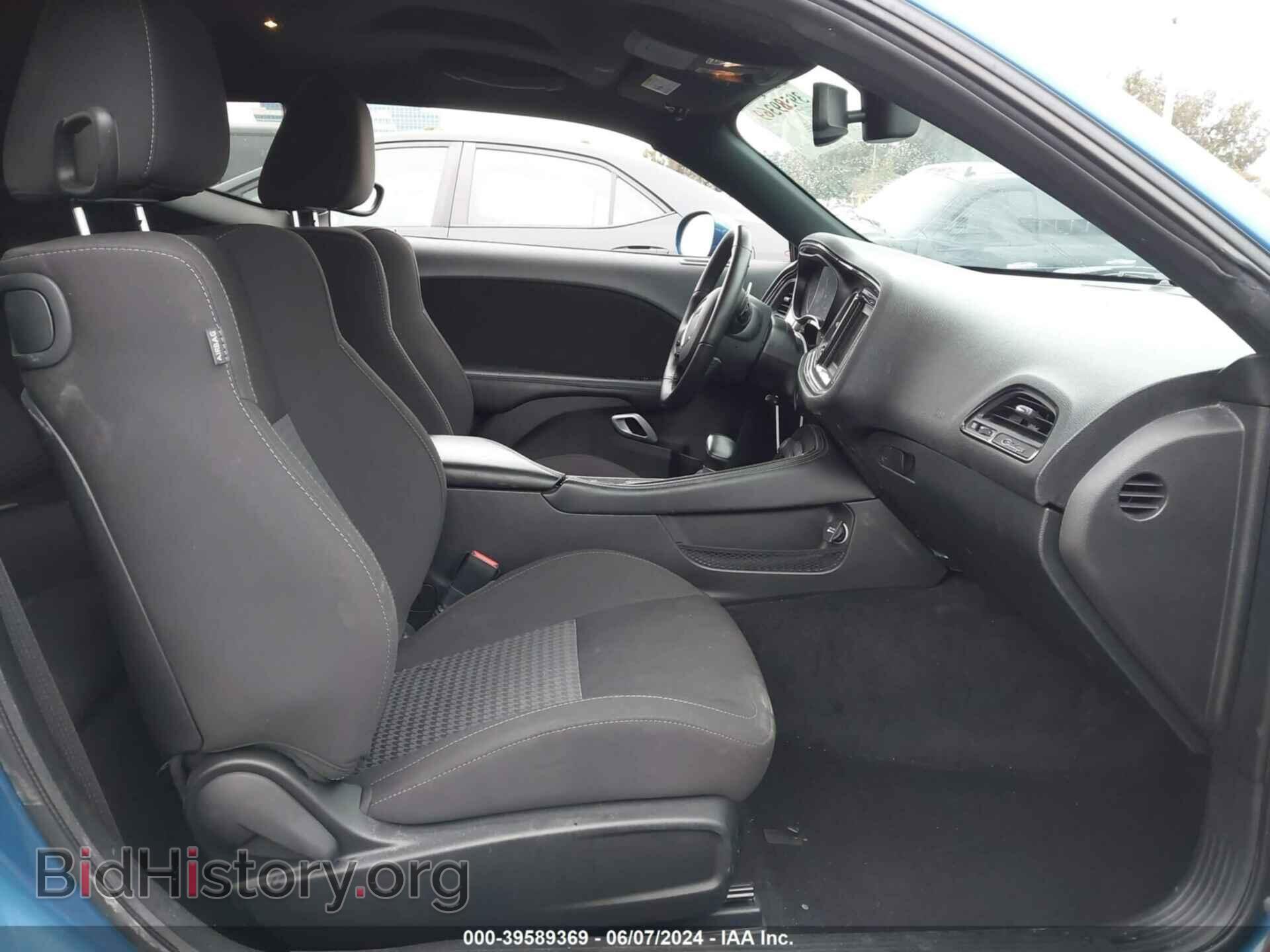 2022 DODGE CHALLENGER - VIN: 2C3CDZBT2NH144427 - Фото 5