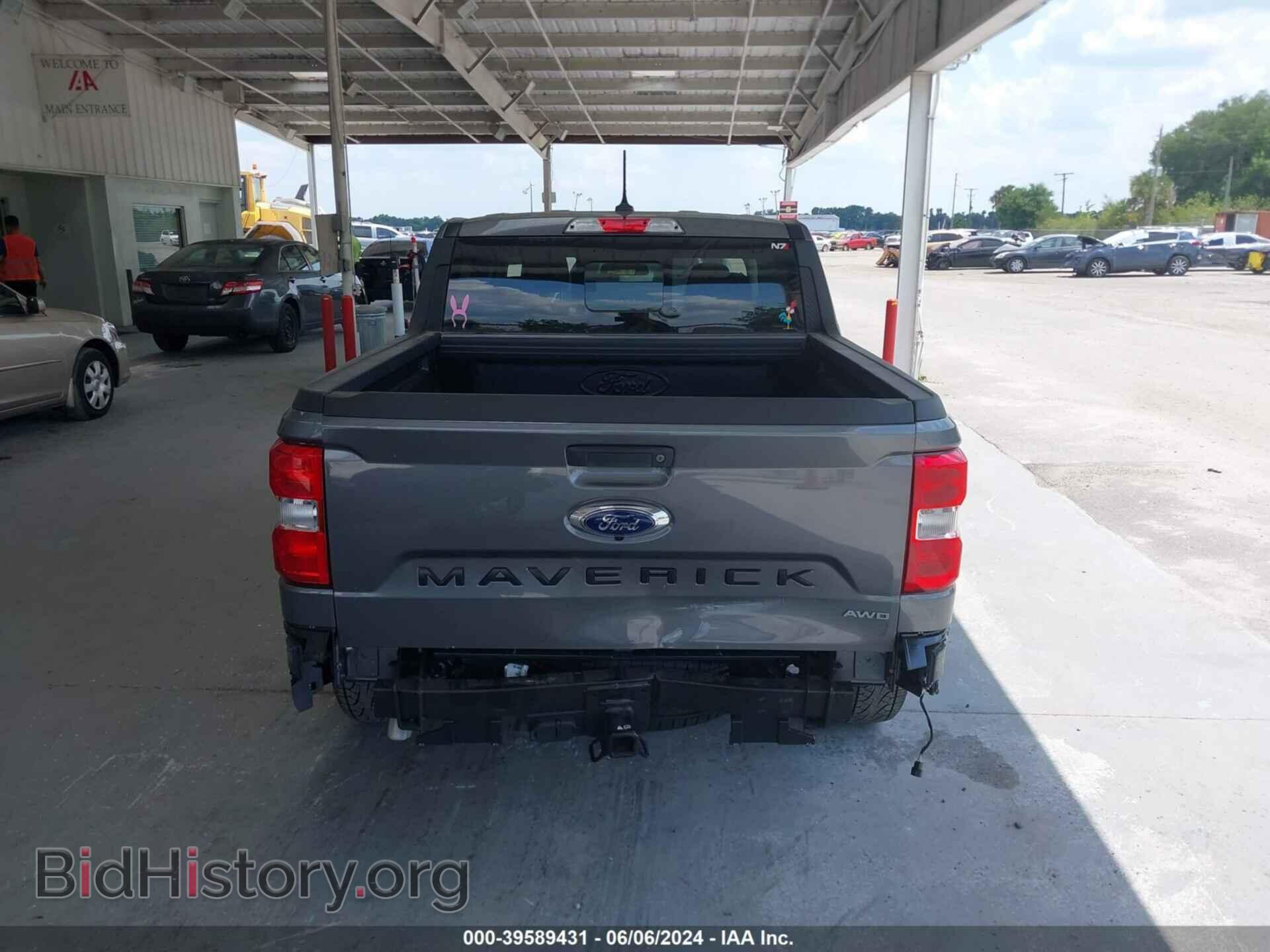 2023 FORD MAVERICK - VIN: 3FTTW8F99PRB02472 - Фото 17