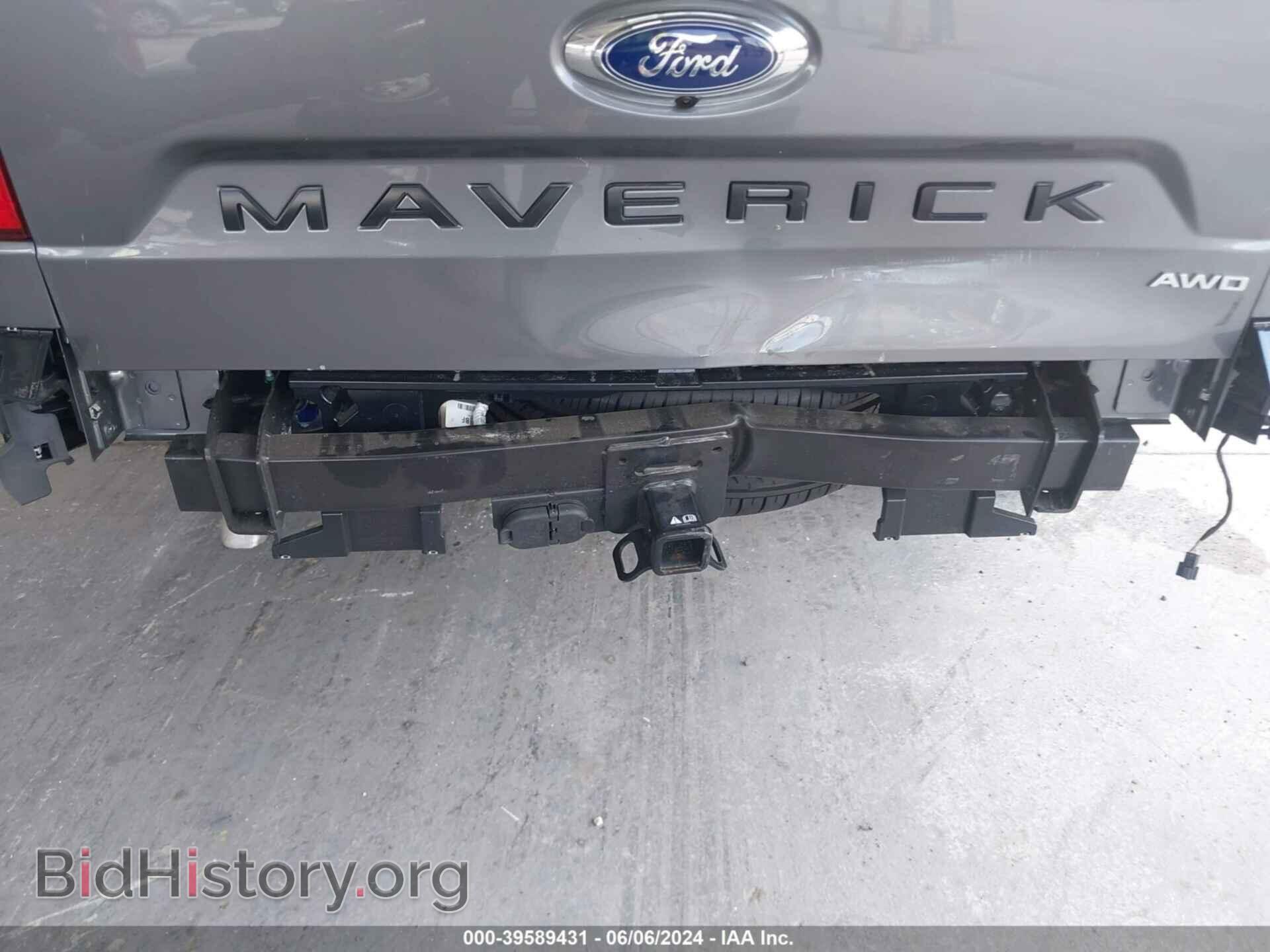 2023 FORD MAVERICK - VIN: 3FTTW8F99PRB02472 - Фото 6