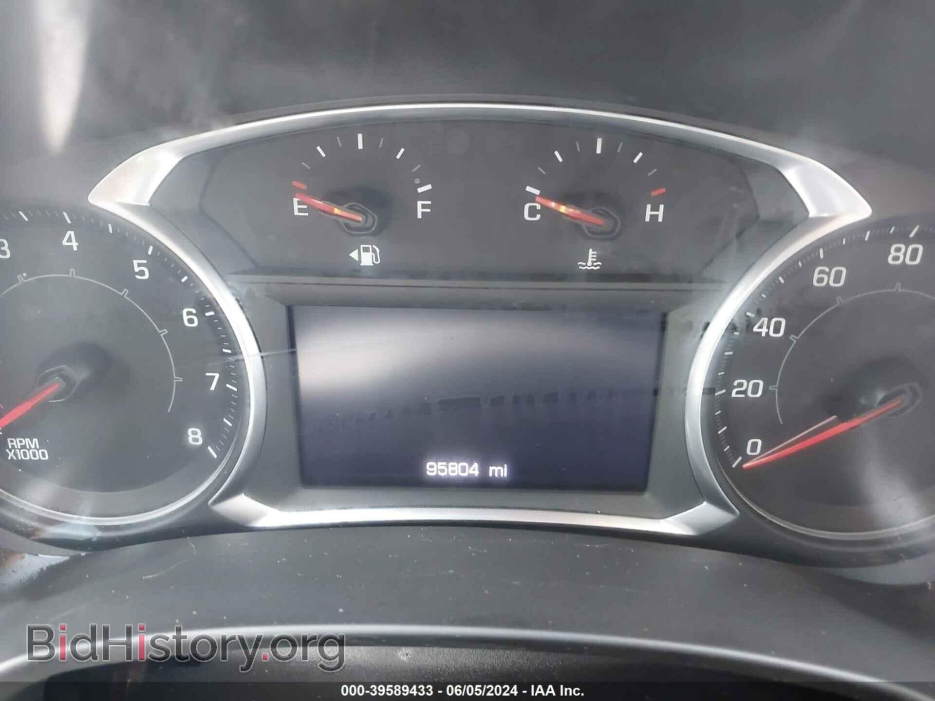 2020 GMC TERRAIN - VIN: 3GKALTEV8LL103941 - Photo 7