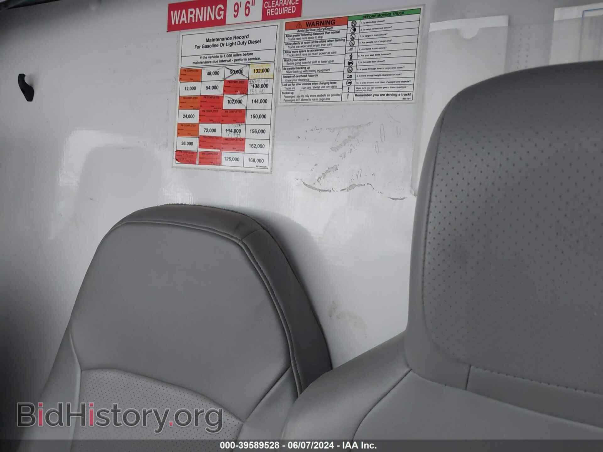 2014 FORD E-350 CUTAWAY - VIN: 1FDWE3FL6EDA57457 - Фото 7