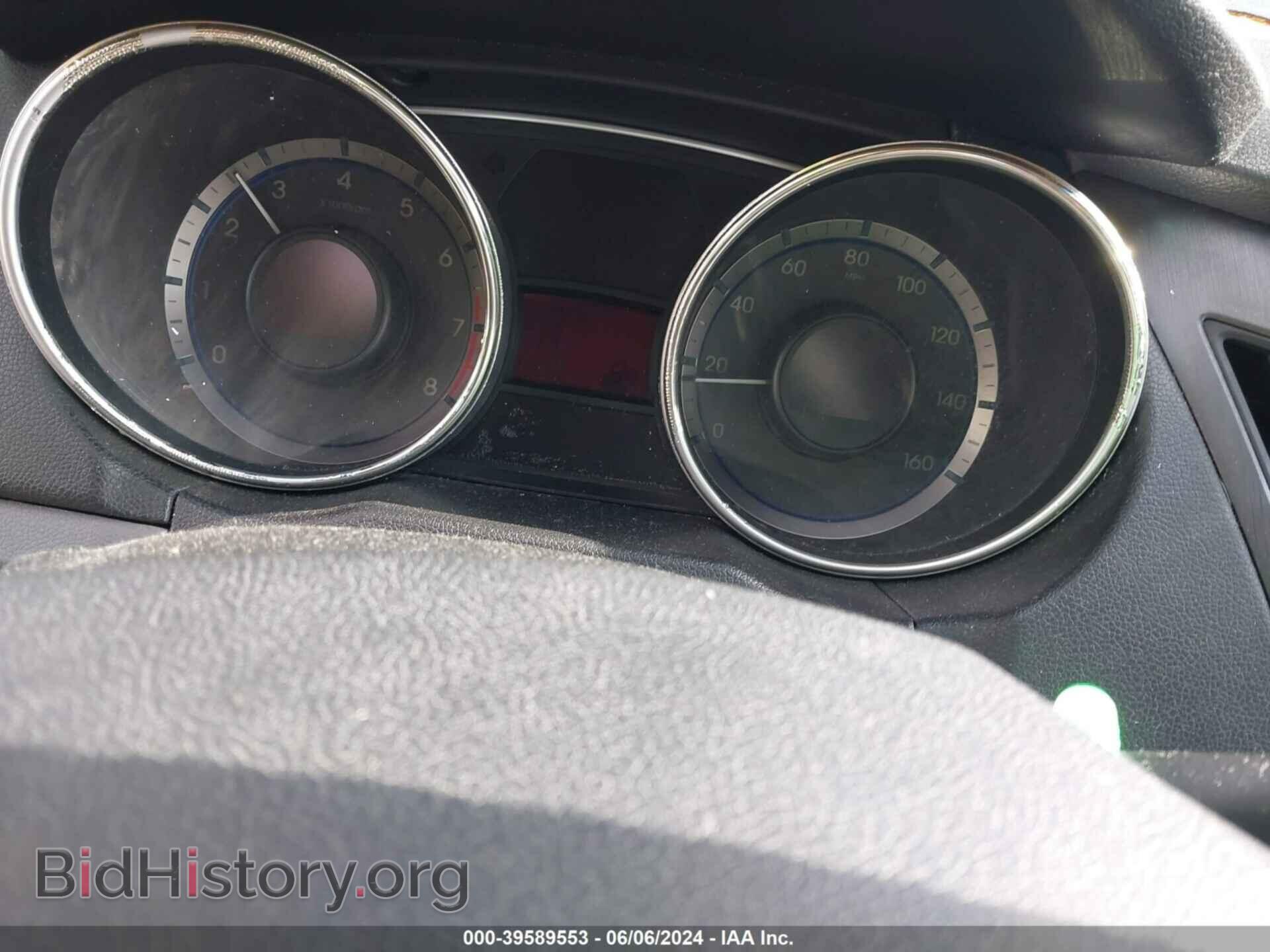 2012 HYUNDAI SONATA - VIN: 5NPEB4AC8CH324417 - Фото 7