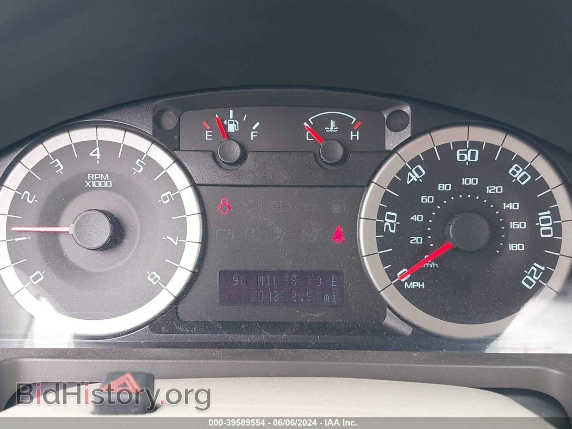 2012 FORD ESCAPE - VIN: 1FMCU9DG6CKB55413 - Фото 7