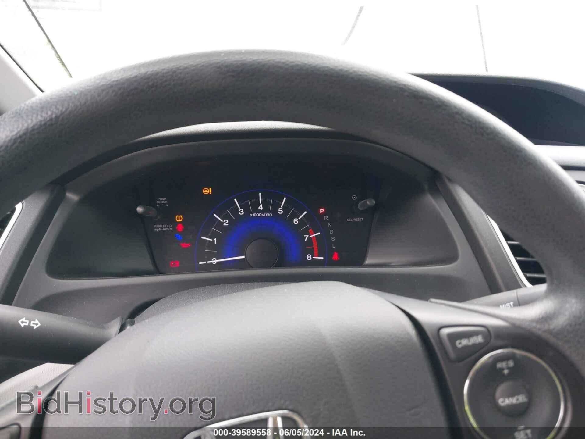 2015 HONDA CIVIC - VIN: 19XFB2F53FE706351 - Фото 7