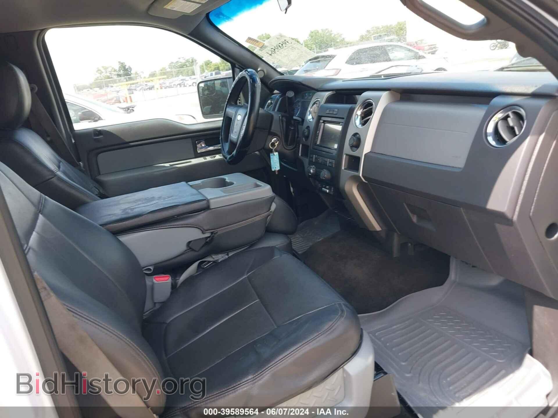 2013 FORD F-150 - VIN: 1FTFW1EF9DFA32007 - Photo 5