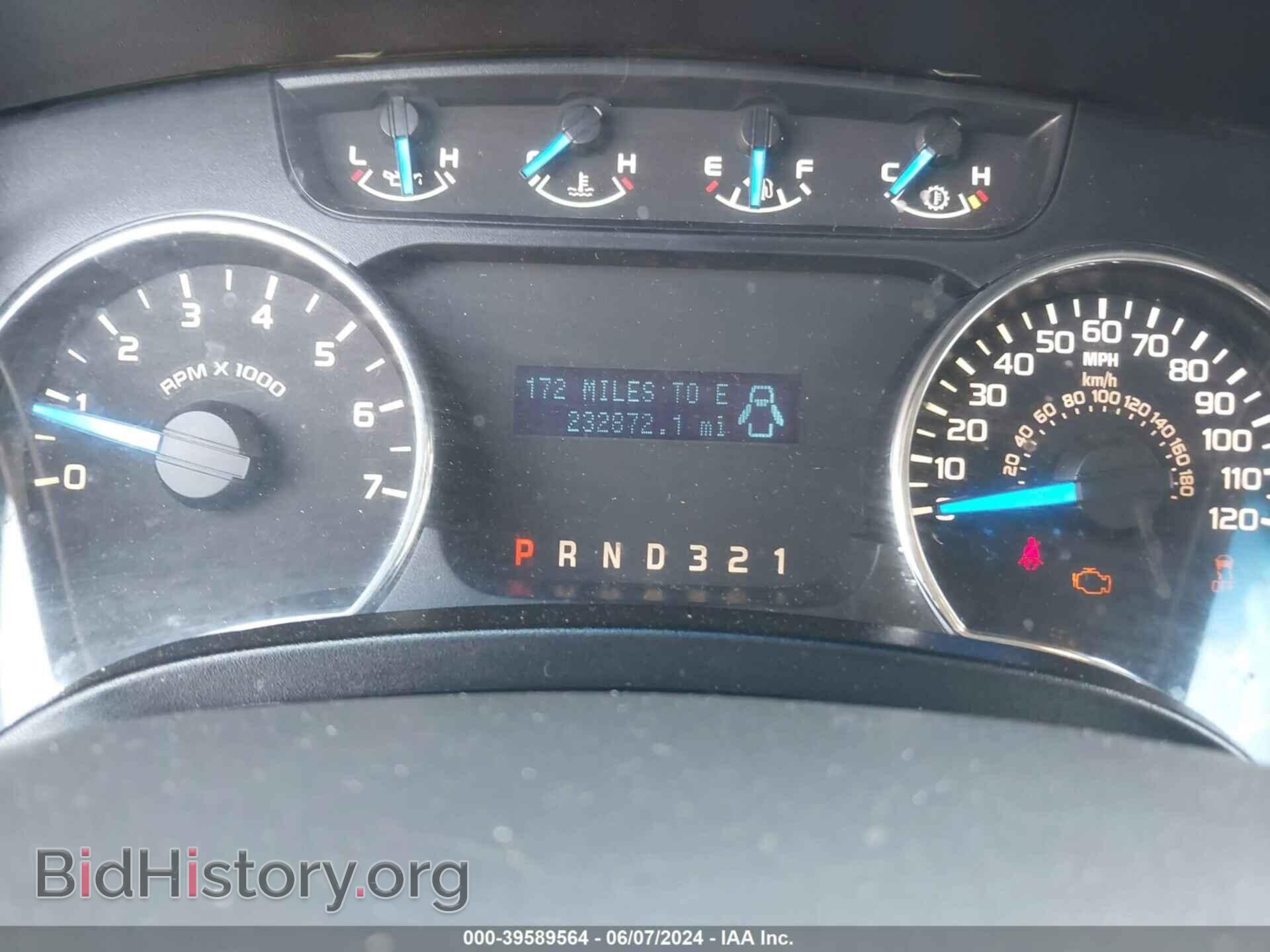 2013 FORD F-150 - VIN: 1FTFW1EF9DFA32007 - Photo 7