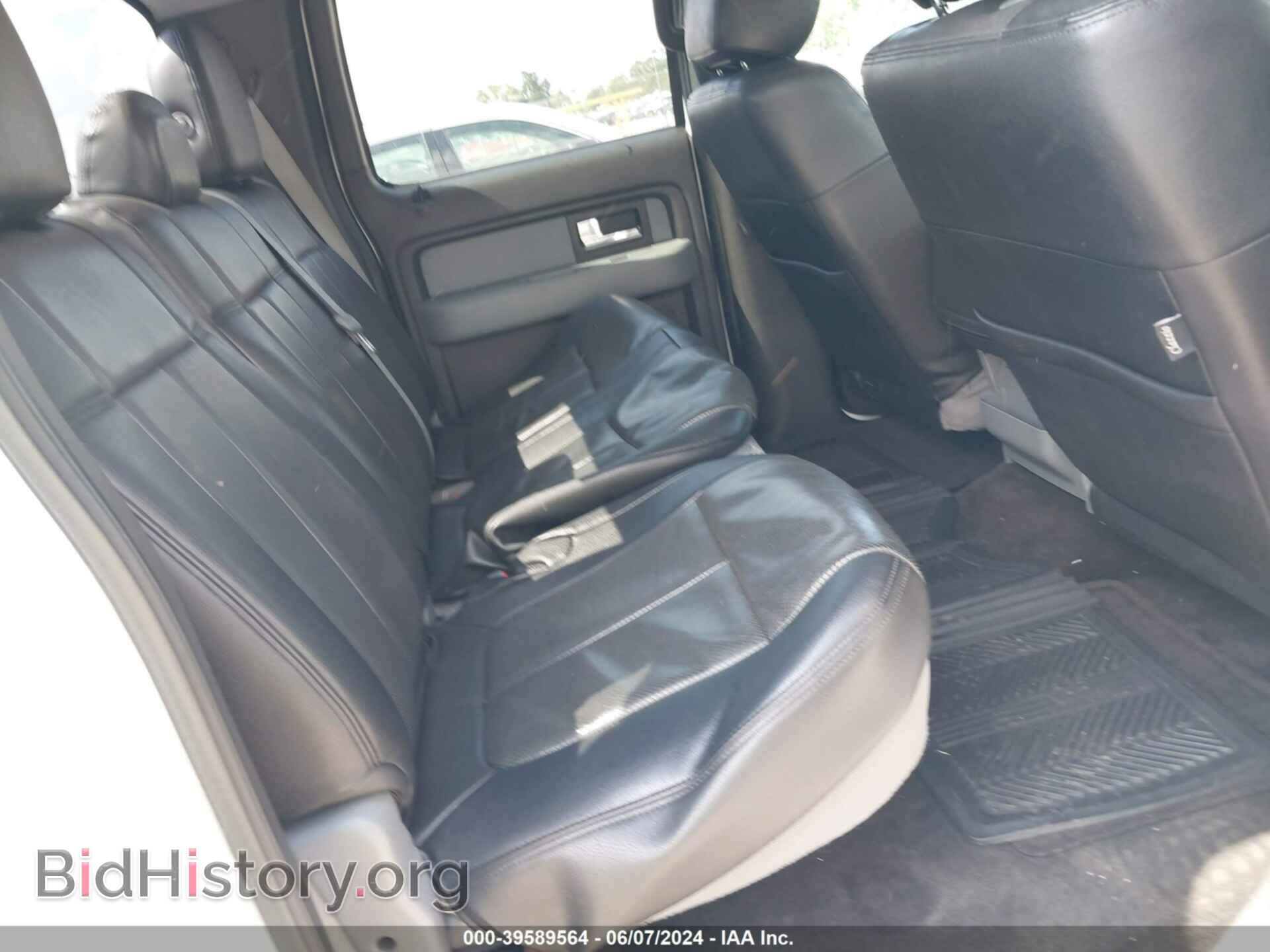 2013 FORD F-150 - VIN: 1FTFW1EF9DFA32007 - Photo 8