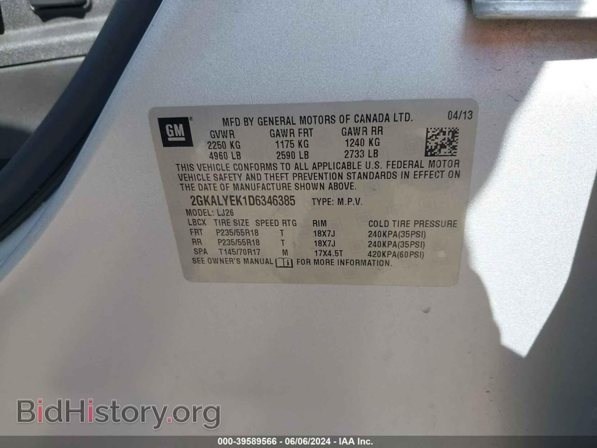 2013 GMC TERRAIN - VIN: 2GKALYEK1D6346385 - Photo 9