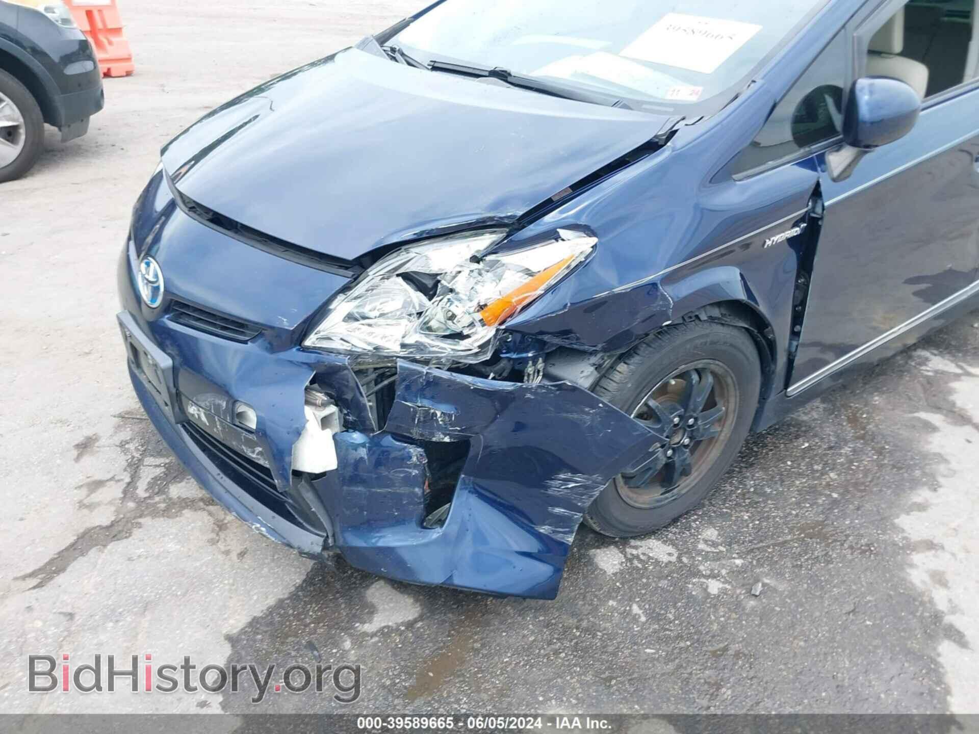 2014 TOYOTA PRIUS - VIN: JTDKN3DU5E1735955 - Фото 6