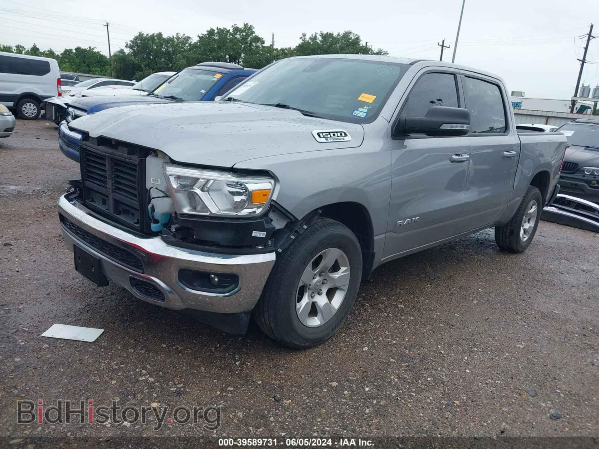 2022 RAM 1500 - VIN: 1C6RREFG1NN178211 - Фото 2