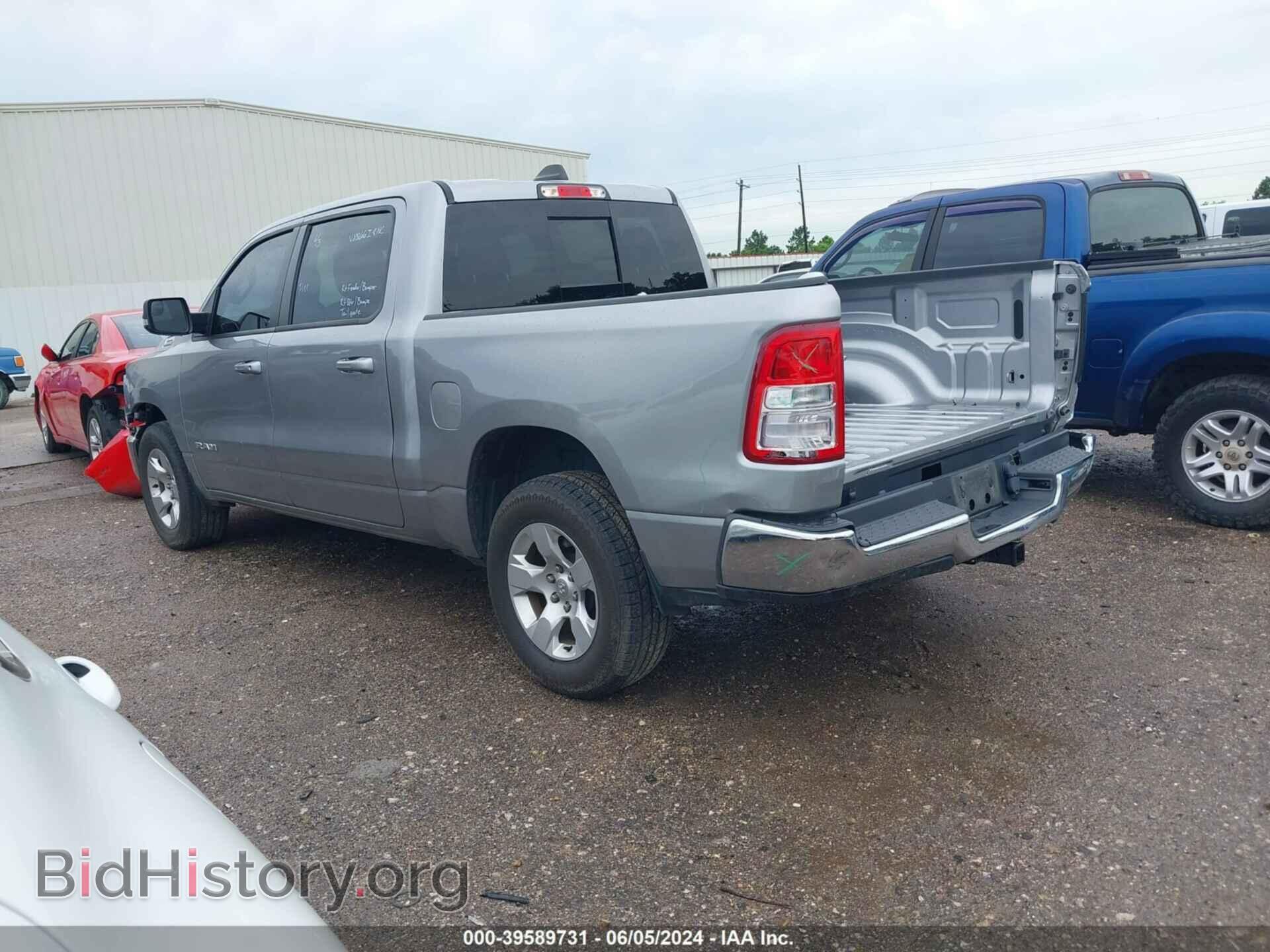 2022 RAM 1500 - VIN: 1C6RREFG1NN178211 - Фото 3