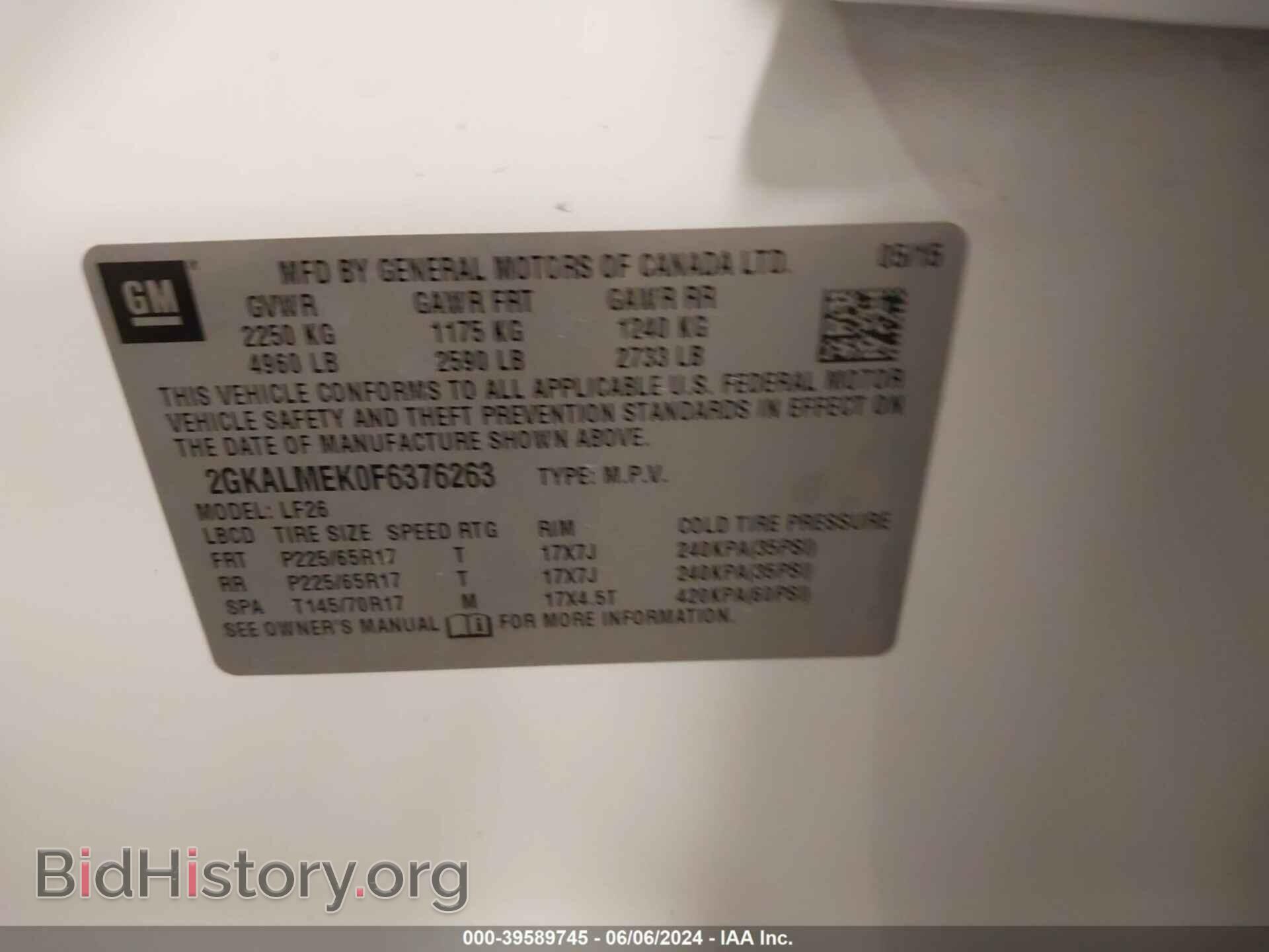 2015 GMC TERRAIN - VIN: 2GKALMEK0F6376263 - Фото 9