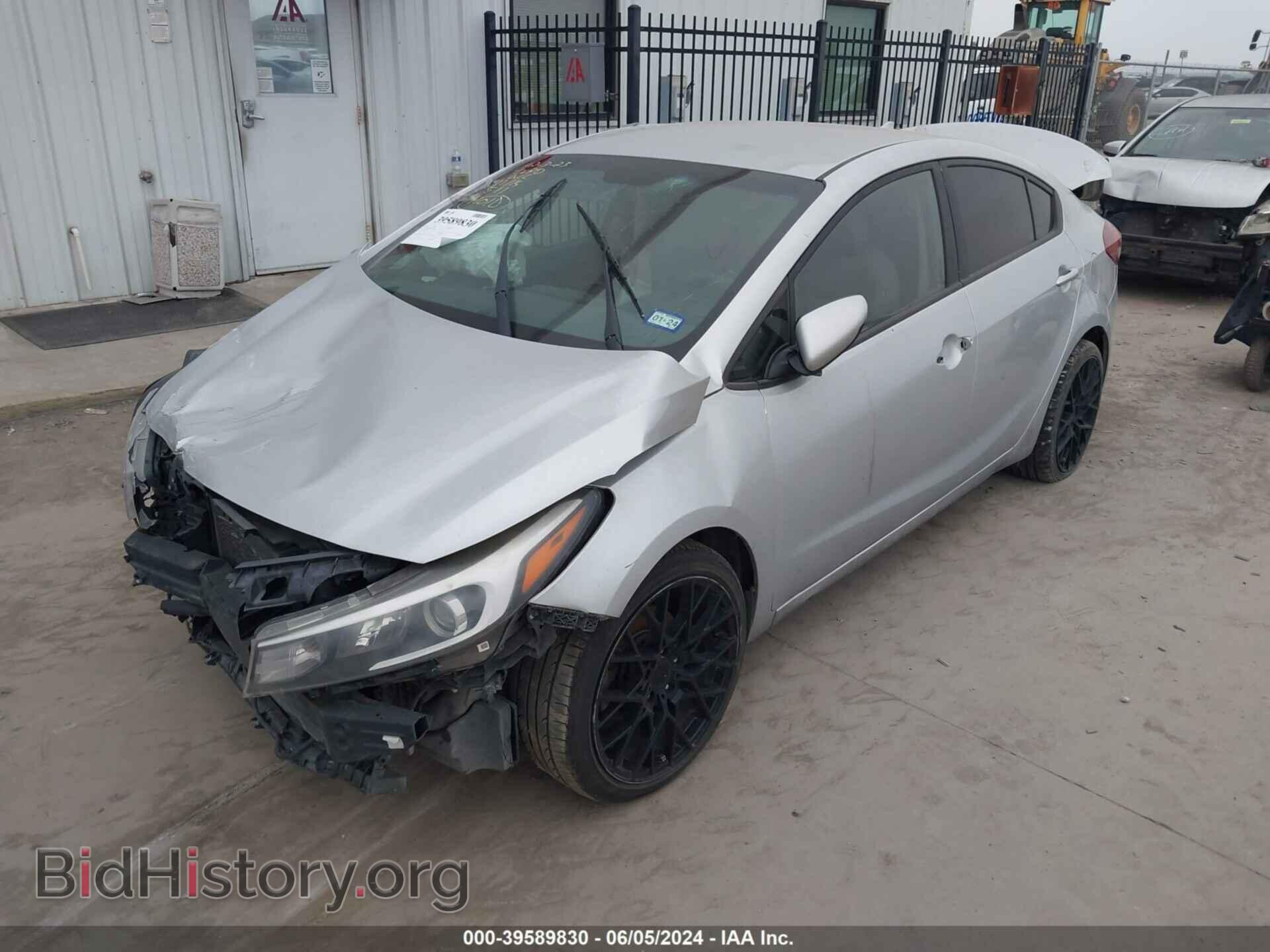 2017 KIA FORTE - VIN: 3KPFK4A73HE049252 - Фото 2