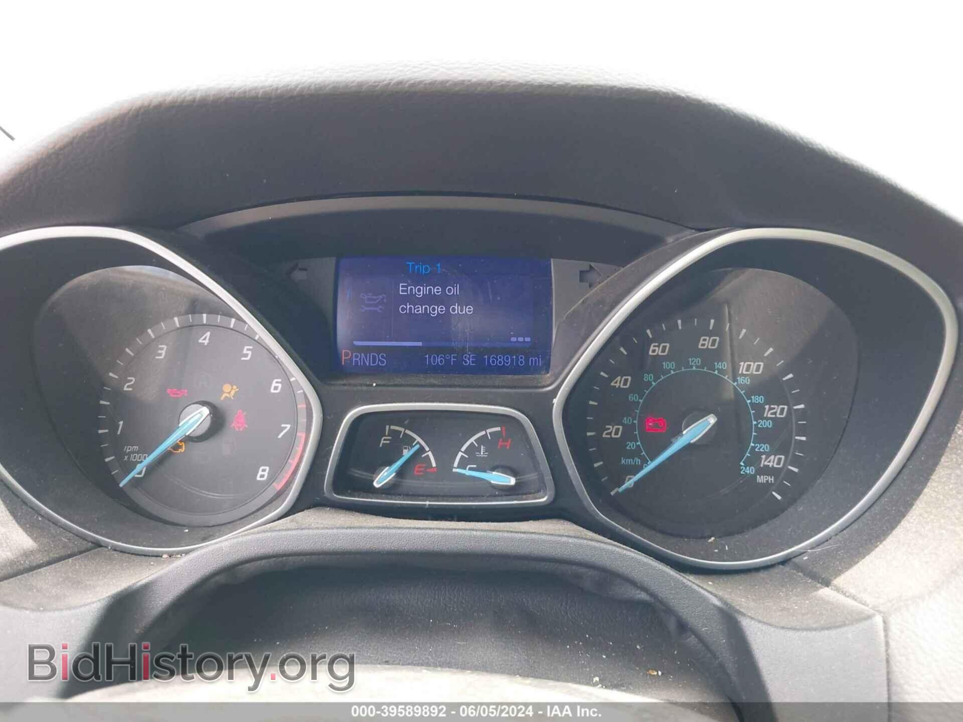 2013 FORD FOCUS - VIN: 1FADP3K27DL166362 - Photo 7