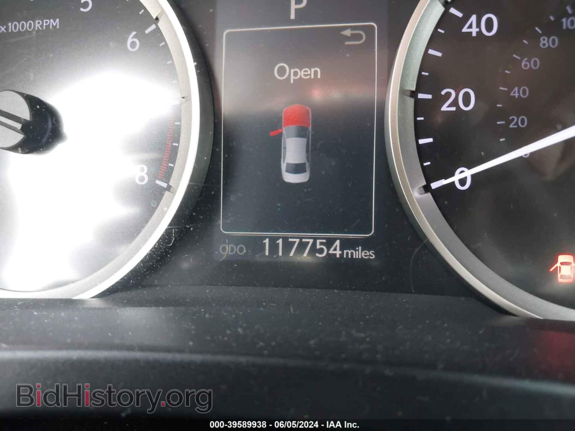 2014 LEXUS IS 250 - VIN: JTHBF1D28E5040988 - Фото 16