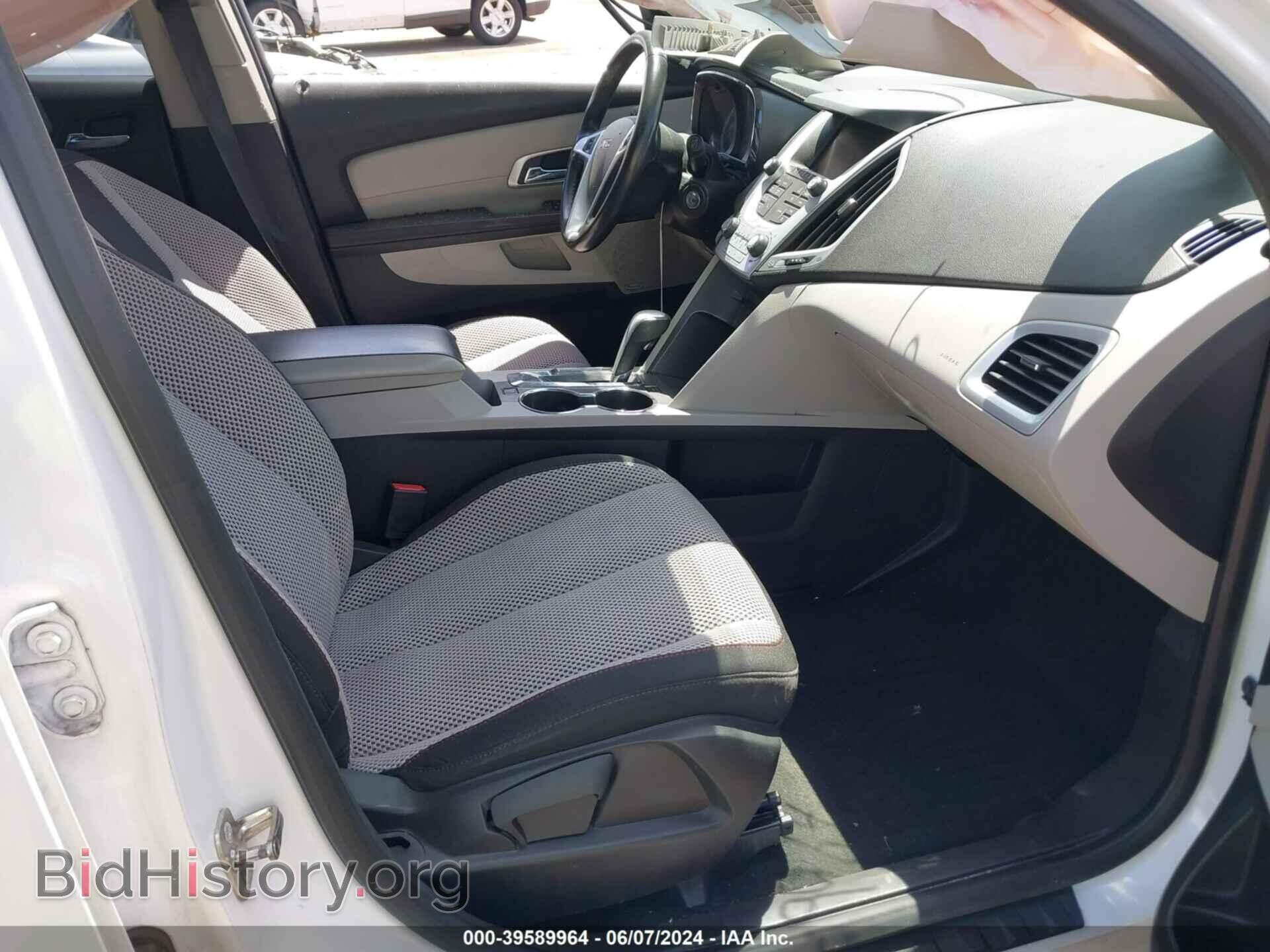 2012 GMC TERRAIN - VIN: 2GKALSEK4C6132809 - Photo 5
