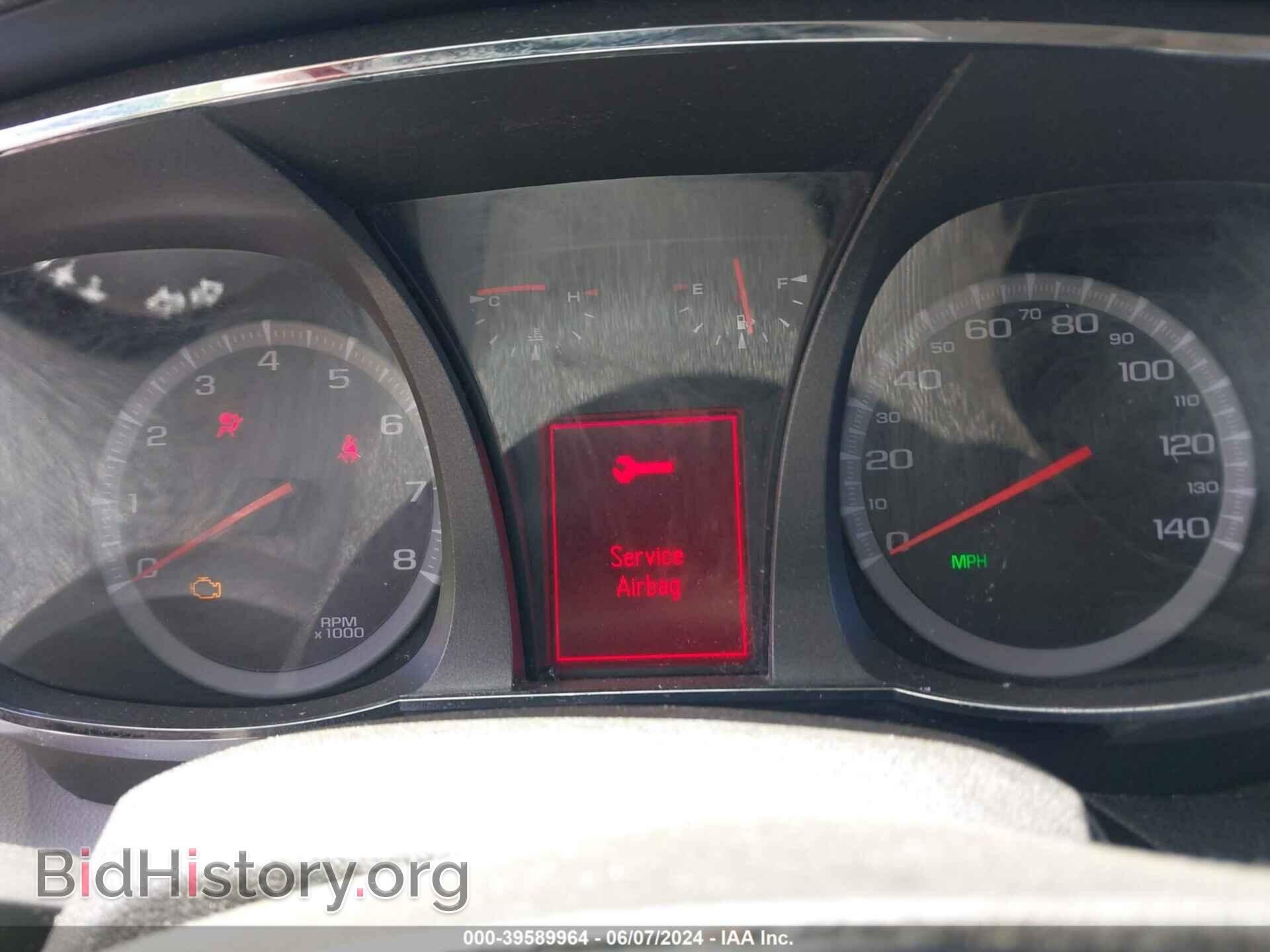 2012 GMC TERRAIN - VIN: 2GKALSEK4C6132809 - Photo 7