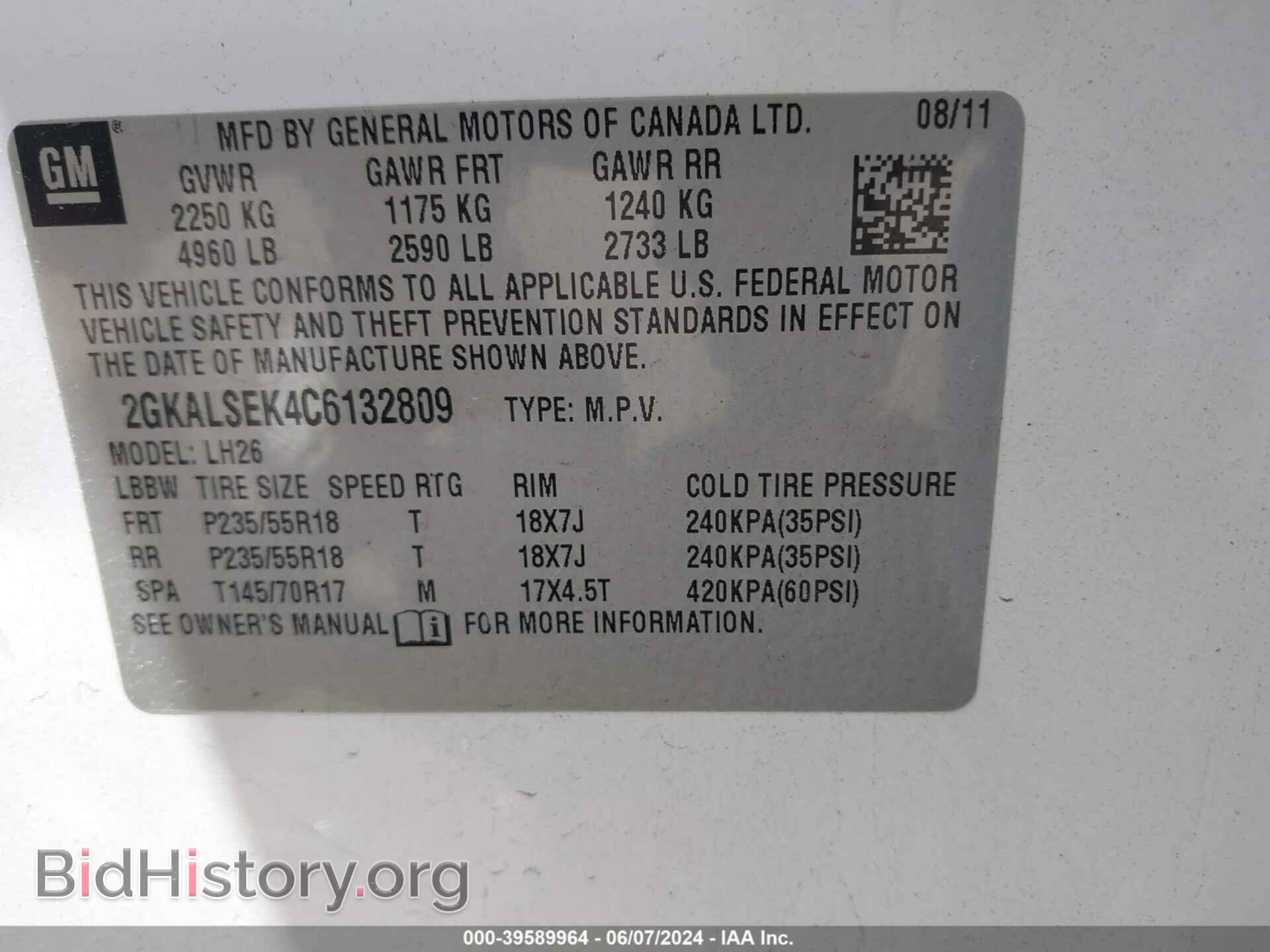 2012 GMC TERRAIN - VIN: 2GKALSEK4C6132809 - Photo 9