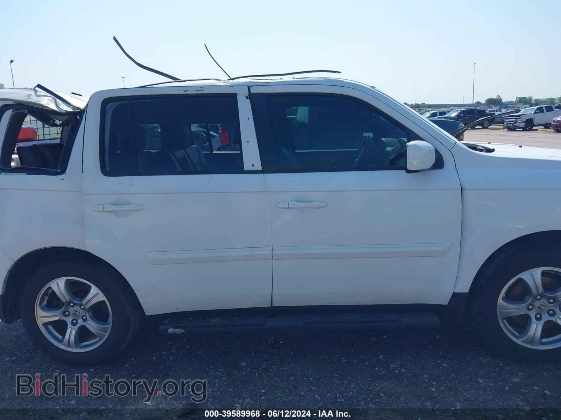2013 HONDA PILOT - VIN: 5FNYF3H5XDB044954 - Photo 13