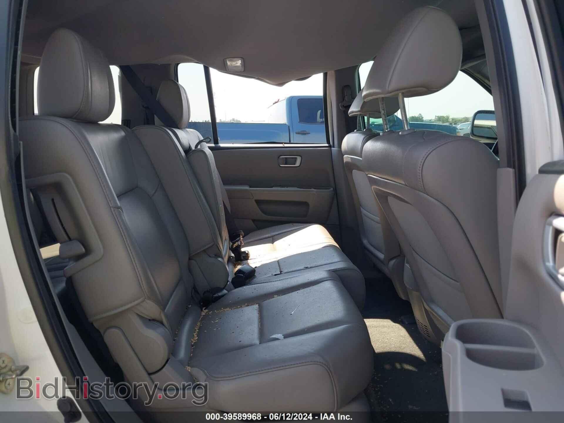 2013 HONDA PILOT - VIN: 5FNYF3H5XDB044954 - Photo 8