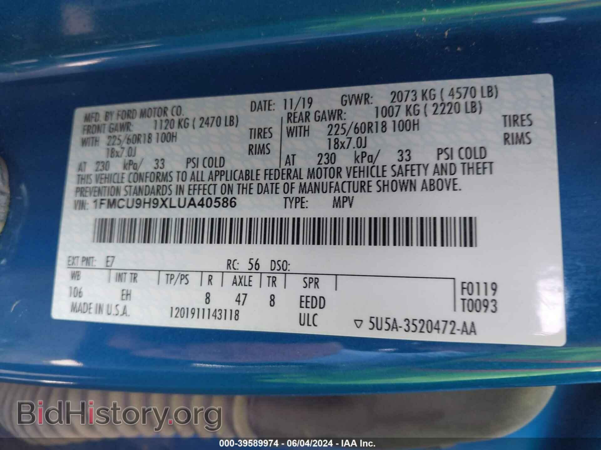2020 FORD ESCAPE - VIN: 1FMCU9H9XLUA40586 - Photo 9