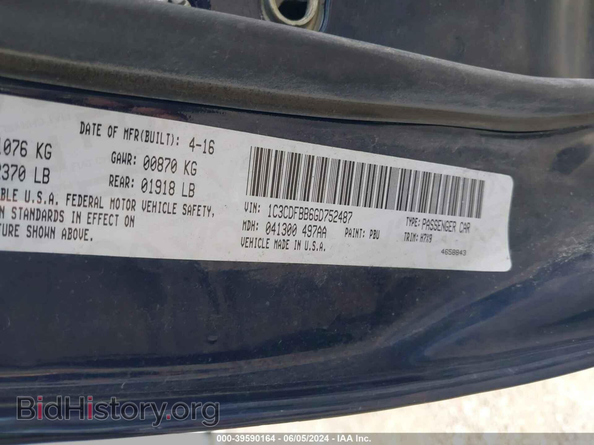 2016 DODGE DART - VIN: 1C3CDFBB6GD752487 - Фото 9