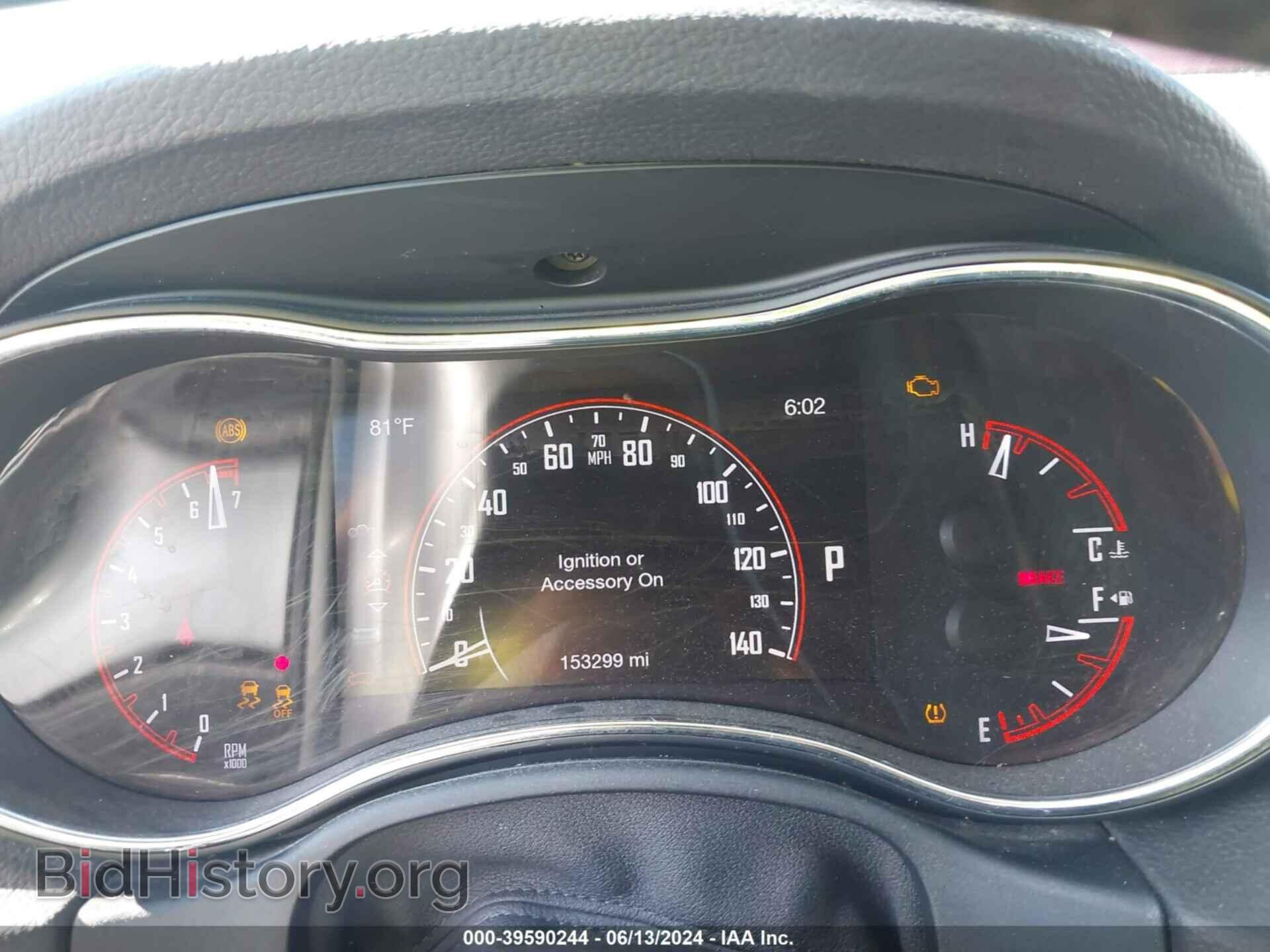 2017 DODGE DURANGO - VIN: 1C4RDHAGXHC690114 - Фото 7