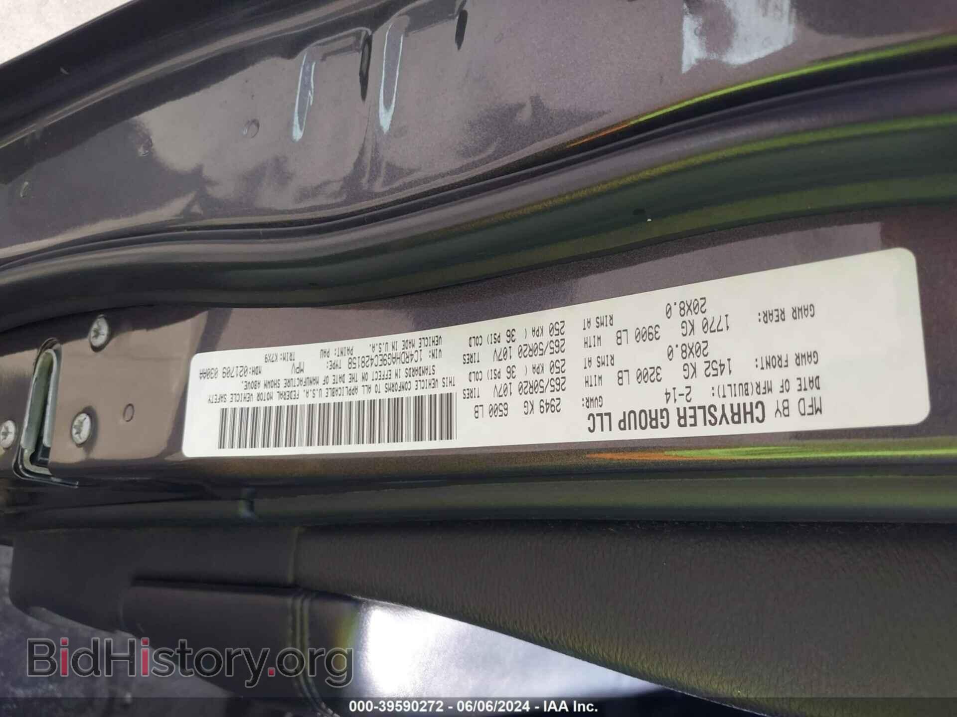 2014 DODGE DURANGO - VIN: 1C4RDHAG9EC428158 - Photo 9