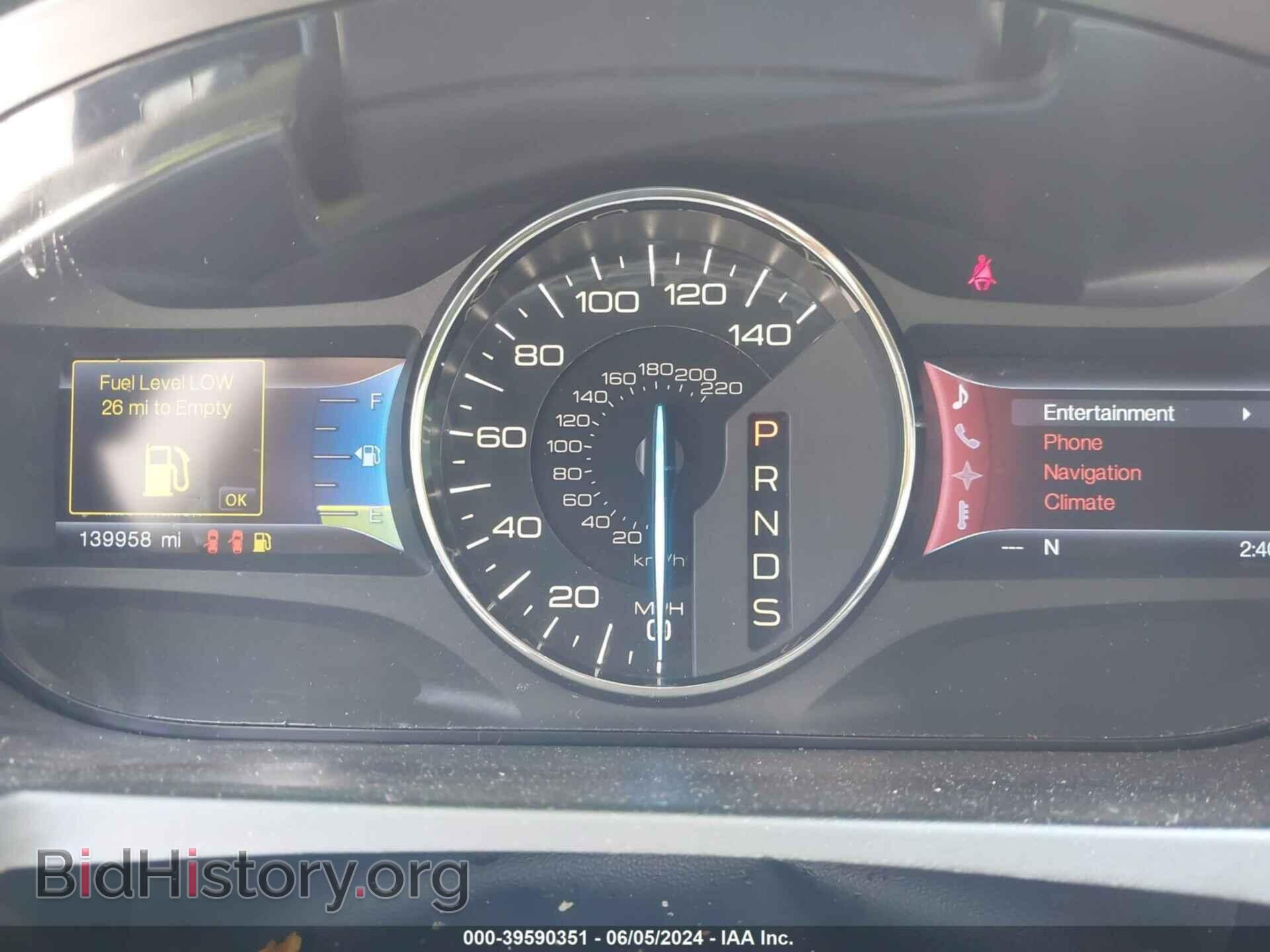 2013 FORD EDGE - VIN: 2FMDK3AK2DBC36839 - Фото 7
