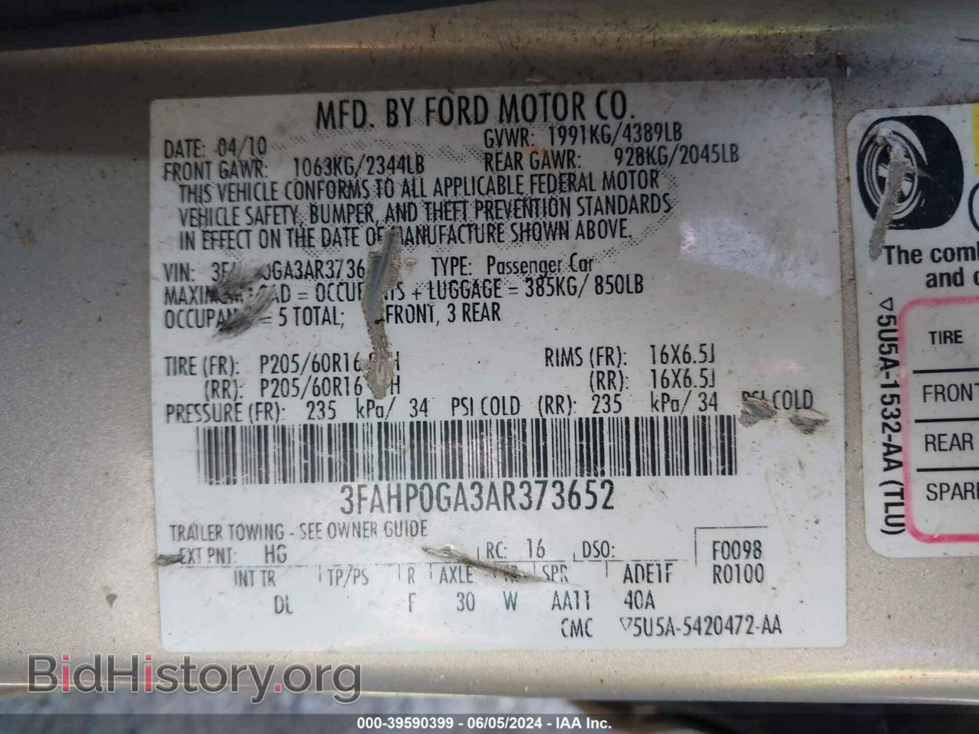 2010 FORD FUSION - VIN: 3FAHP0GA3AR373652 - Фото 9